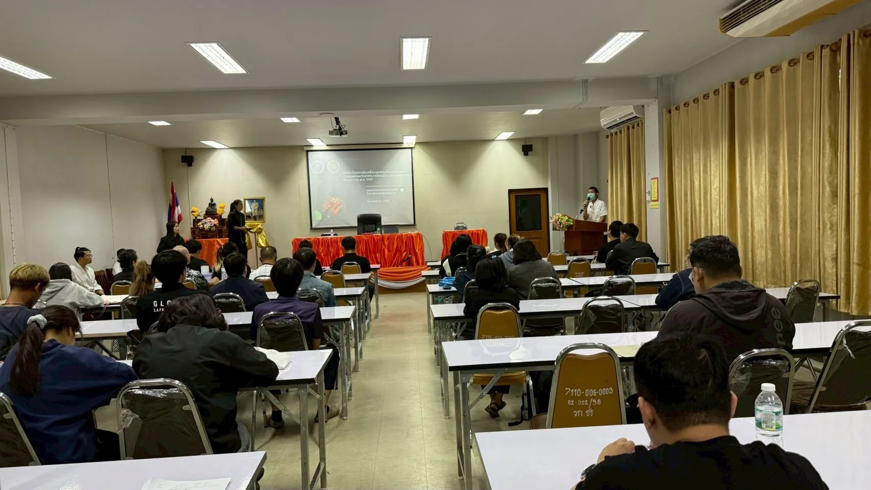 Additional Activity Photo