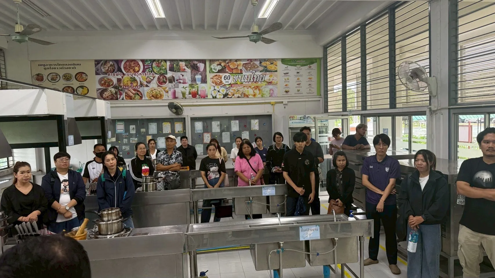 Additional Activity Photo