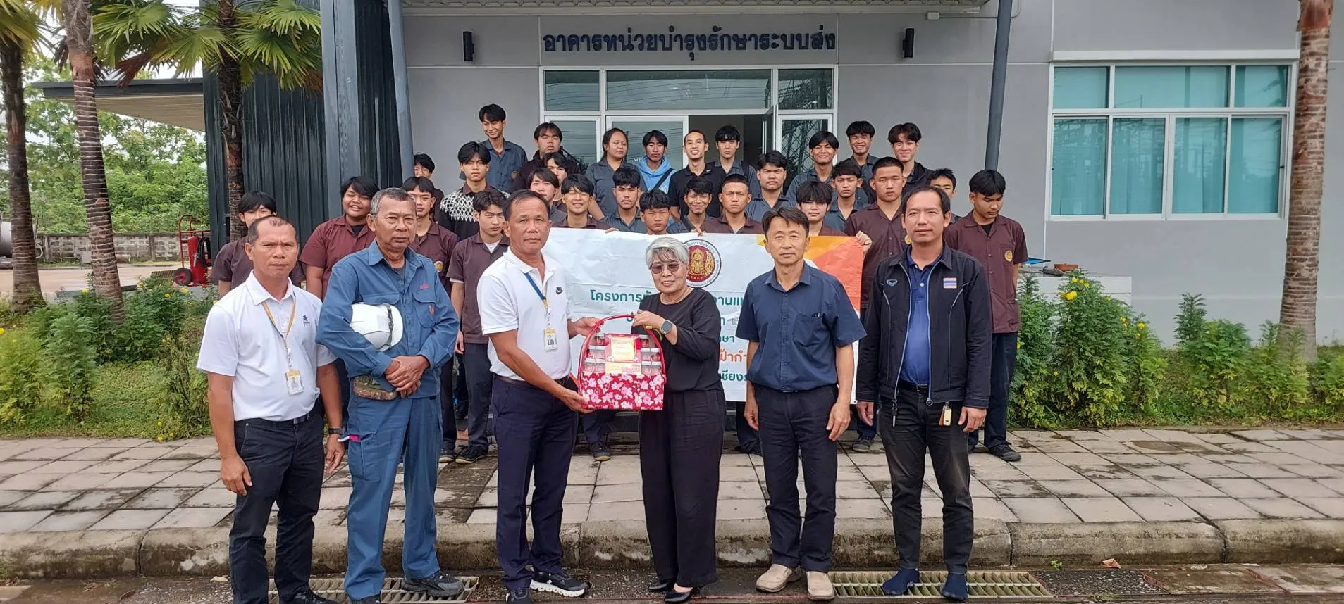 Additional Activity Photo