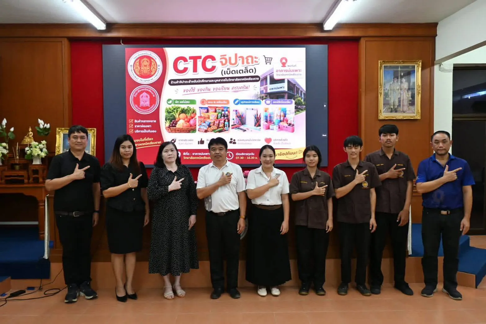 Additional Activity Photo
