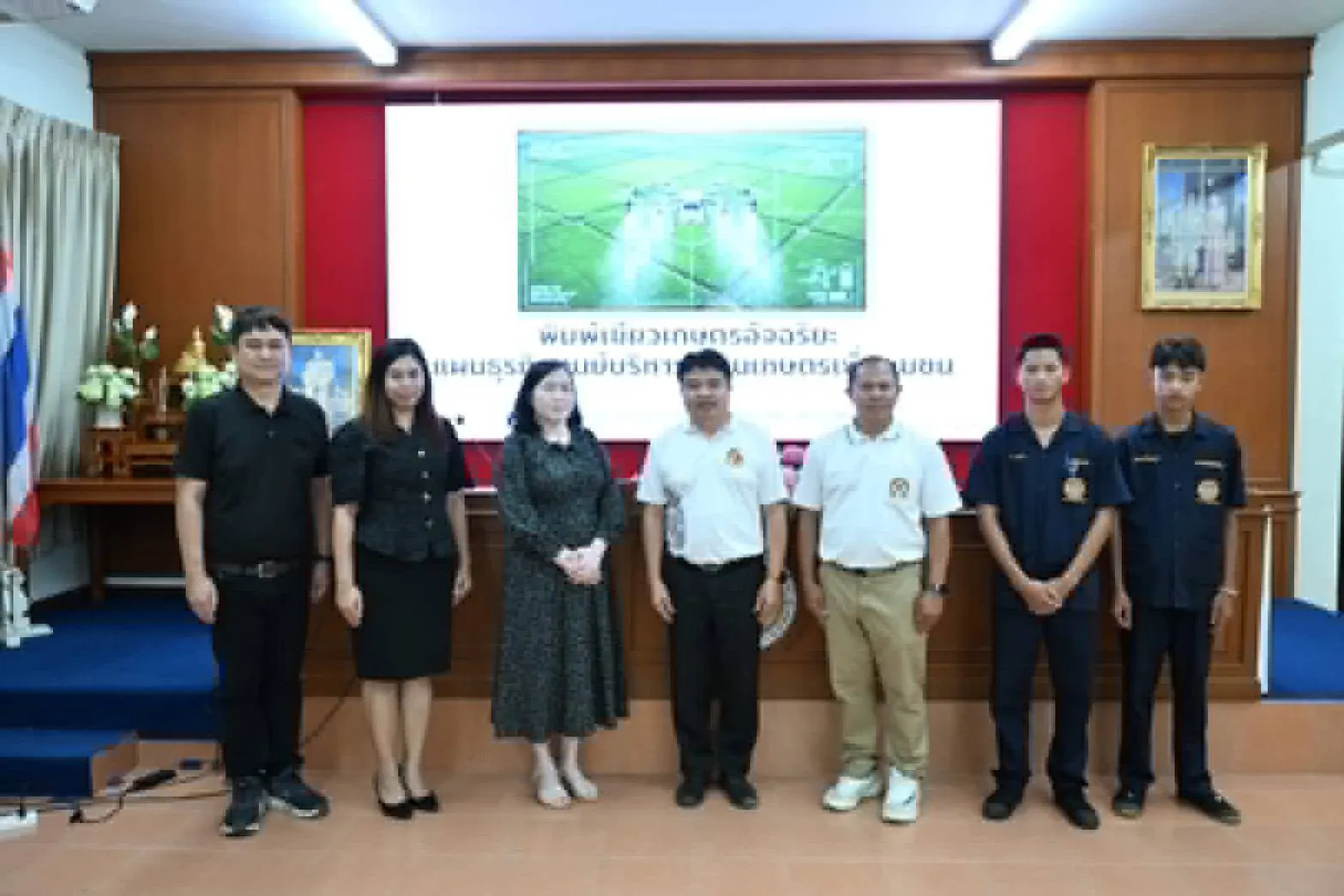 Additional Activity Photo