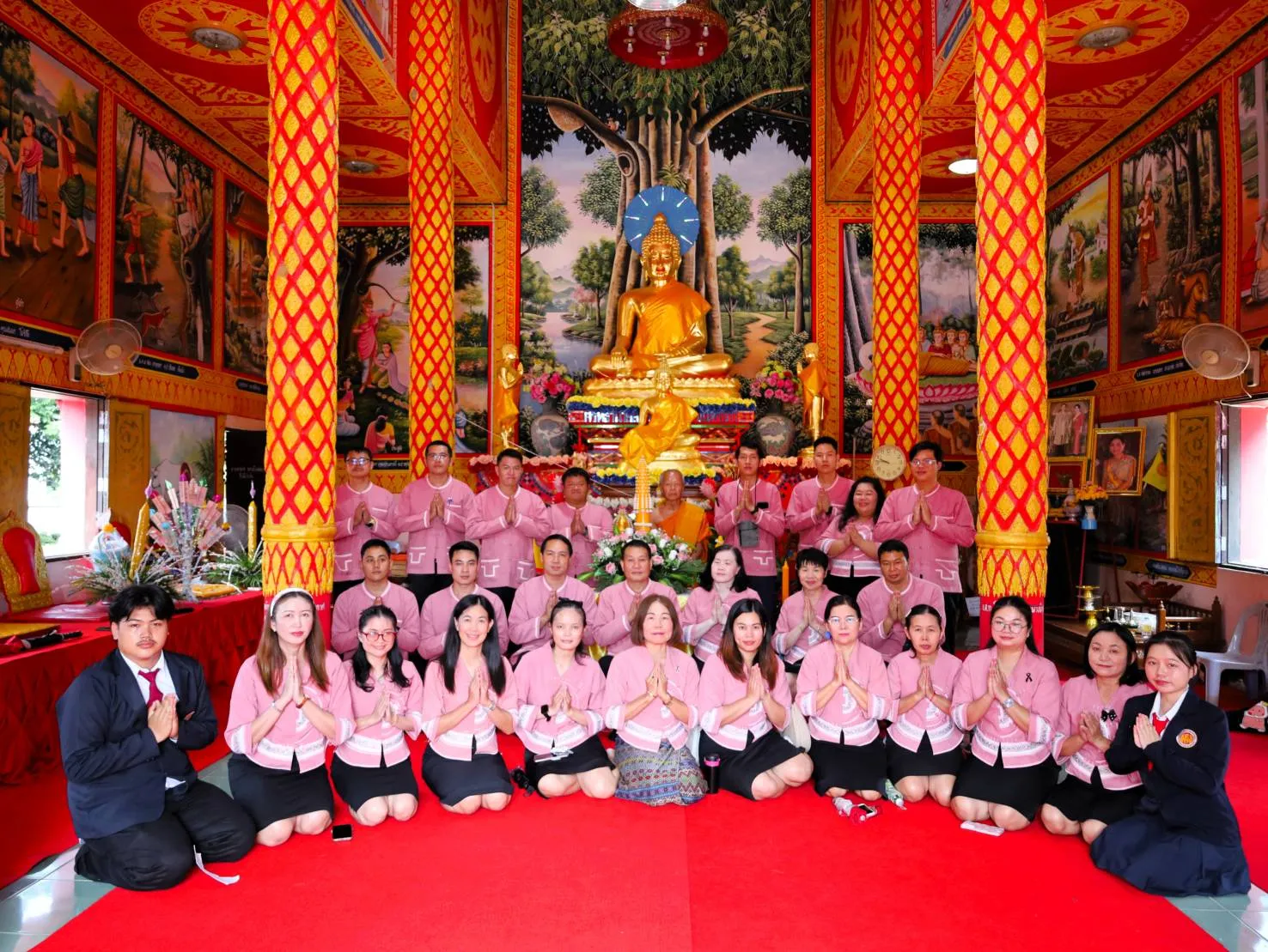 Additional Activity Photo