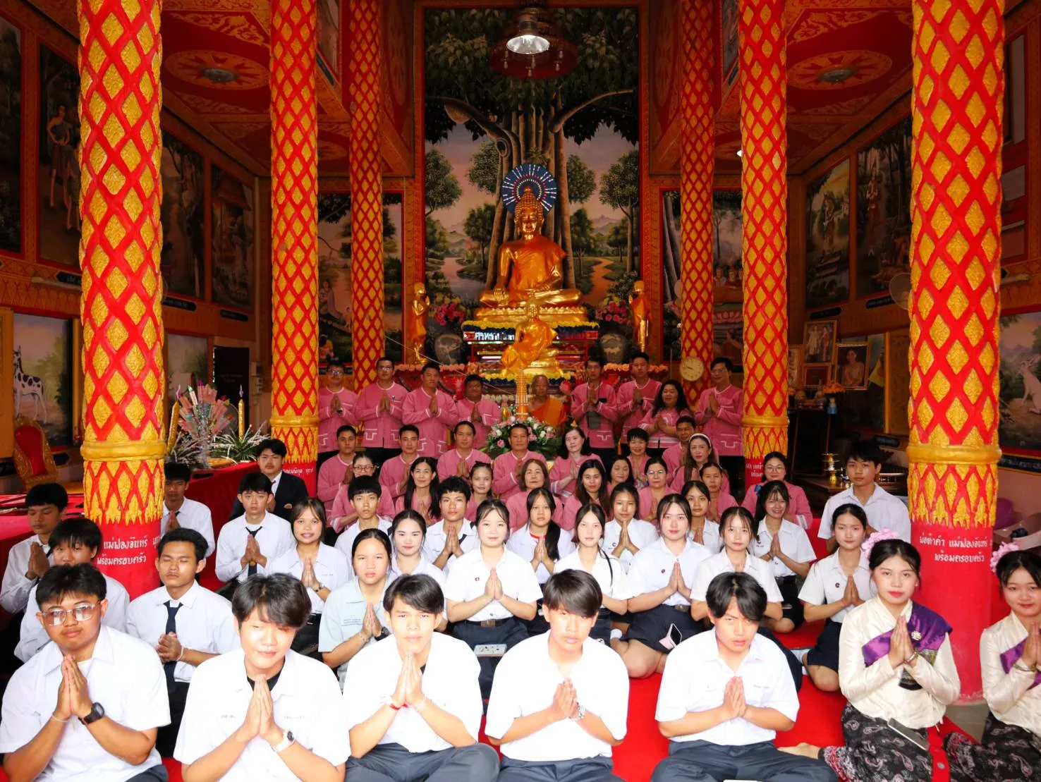 Additional Activity Photo