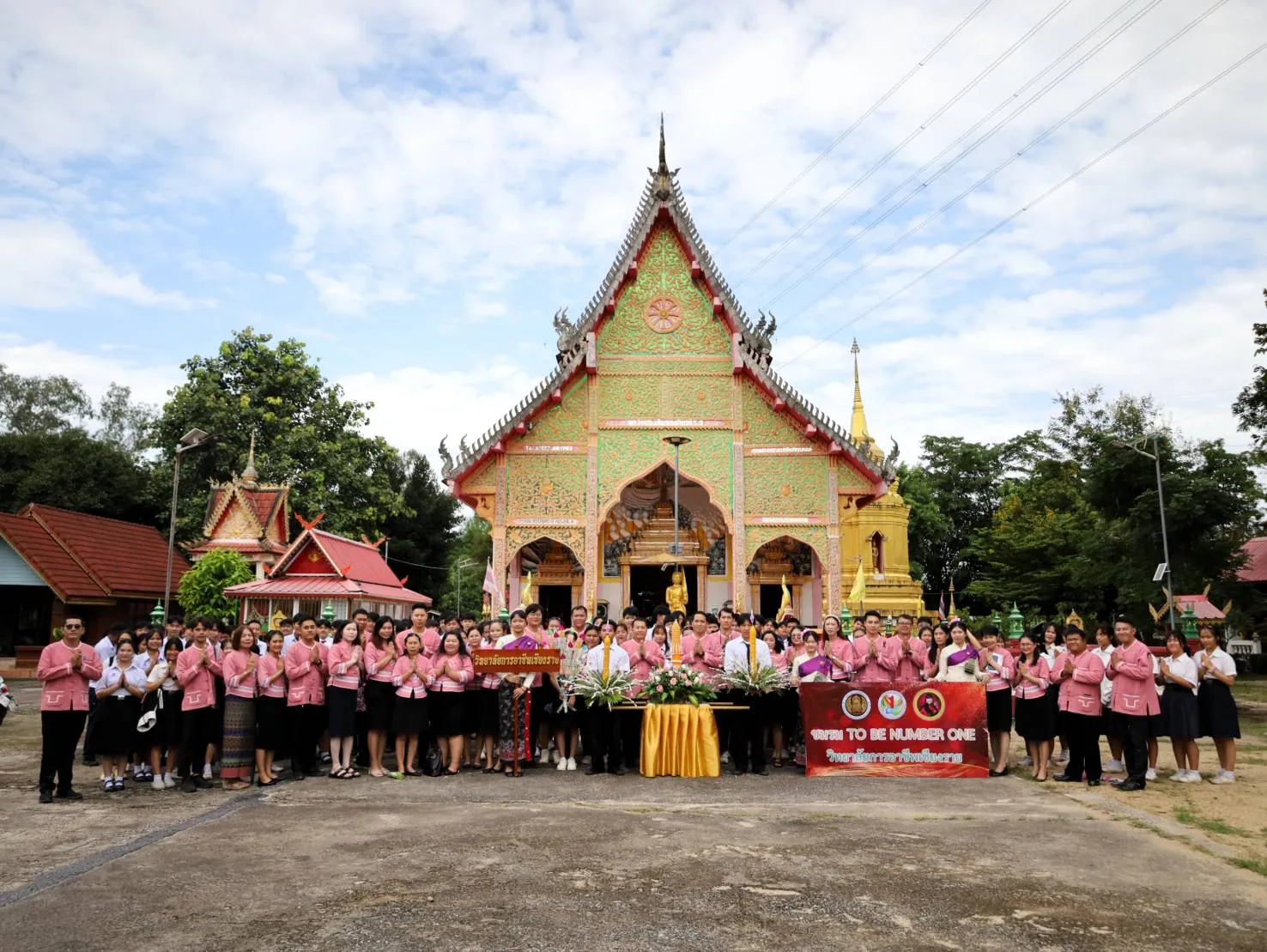 Additional Activity Photo