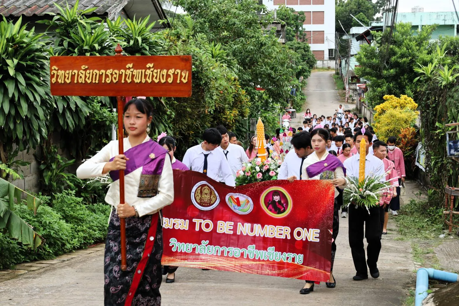 Additional Activity Photo