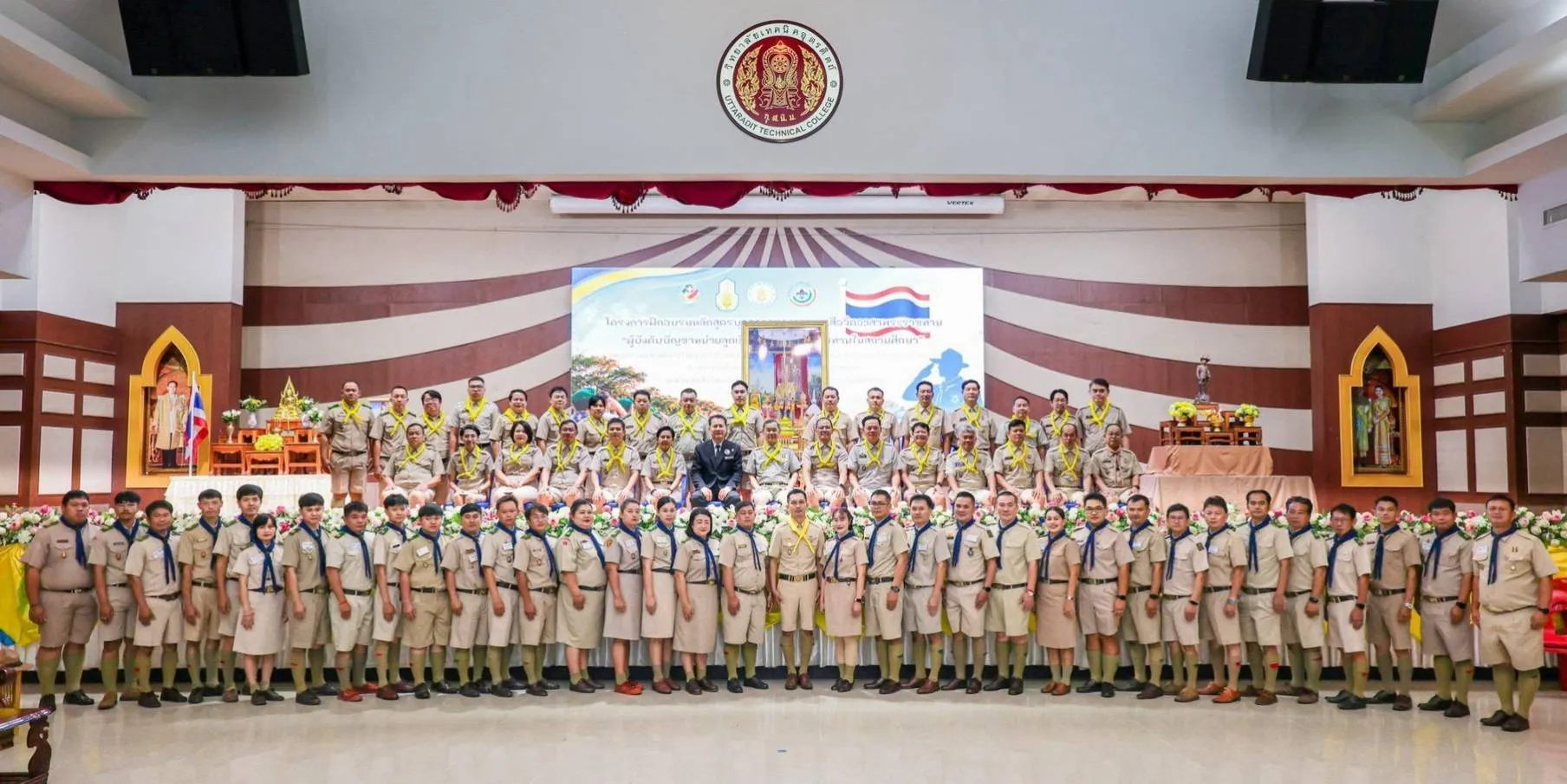 Additional Activity Photo