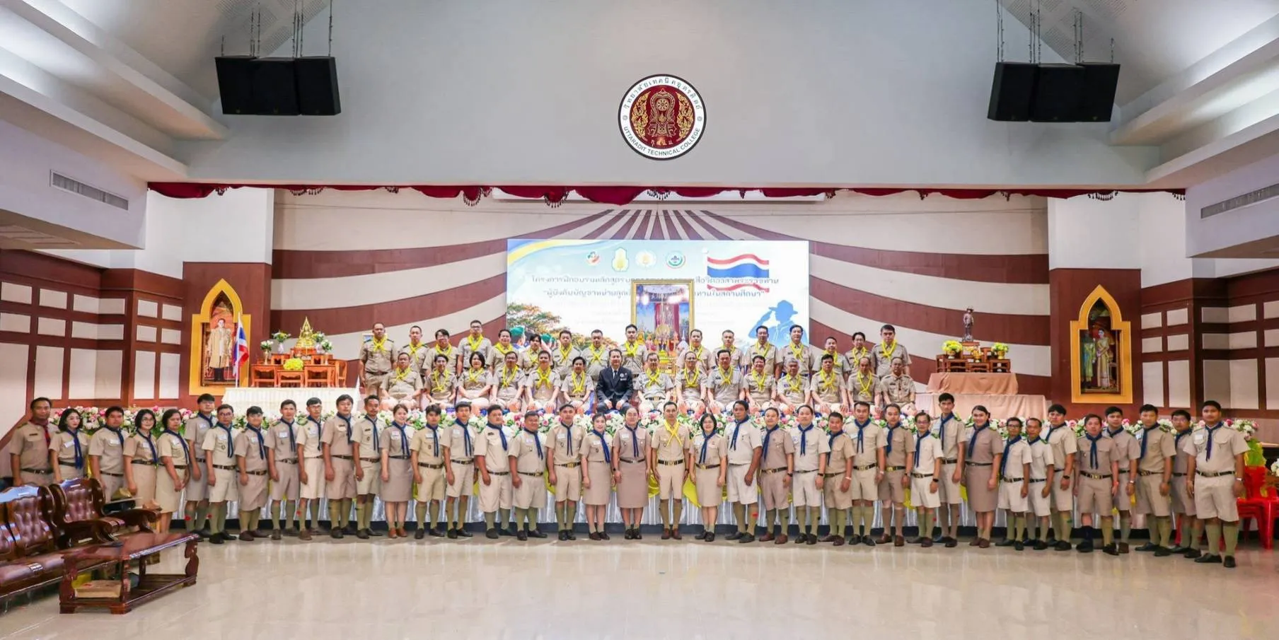 Additional Activity Photo