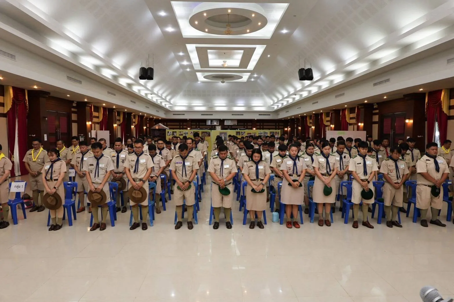 Additional Activity Photo