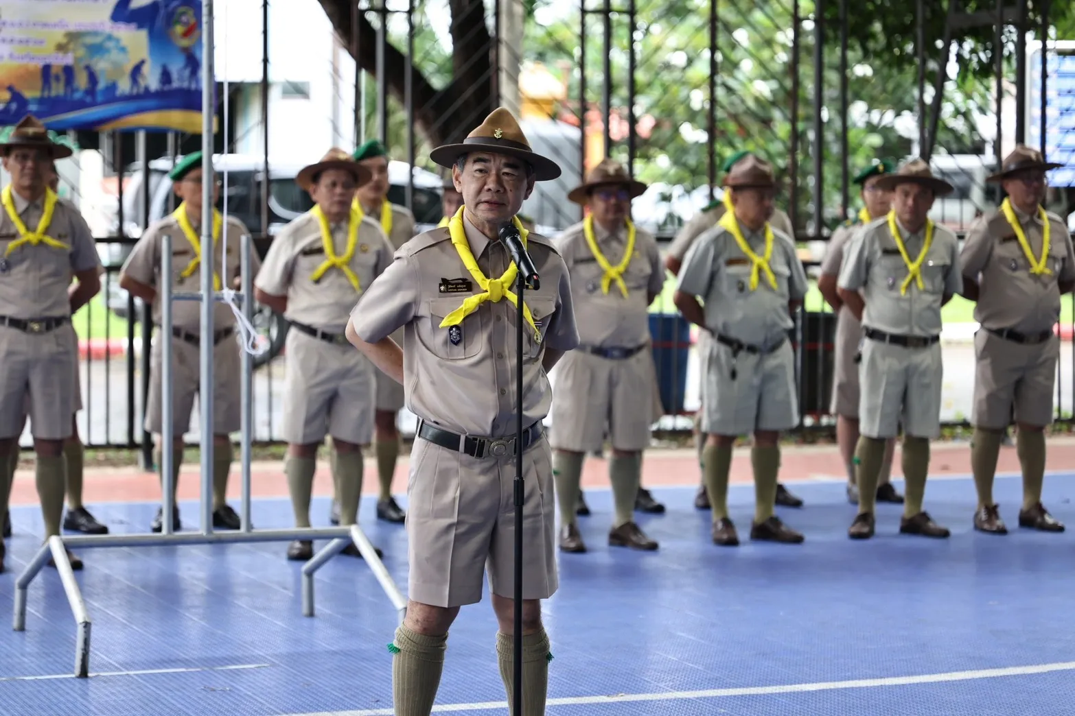 Additional Activity Photo