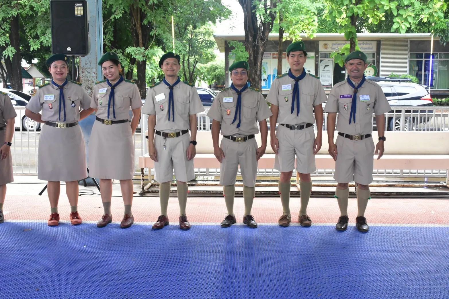Additional Activity Photo