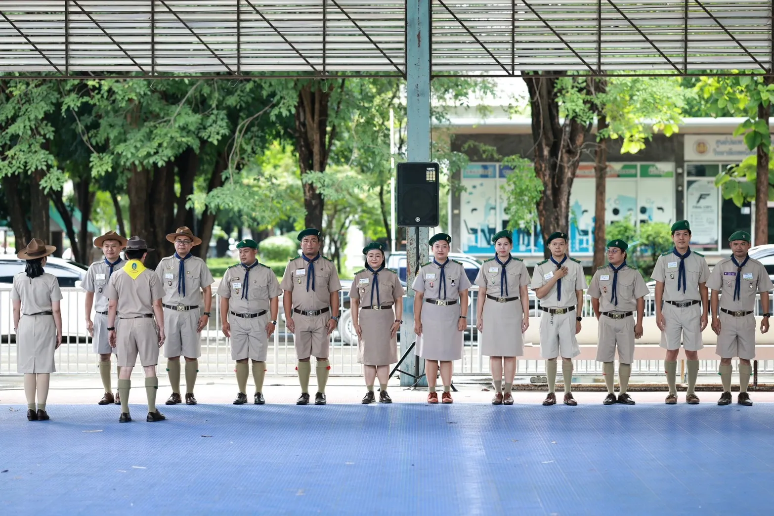 Additional Activity Photo
