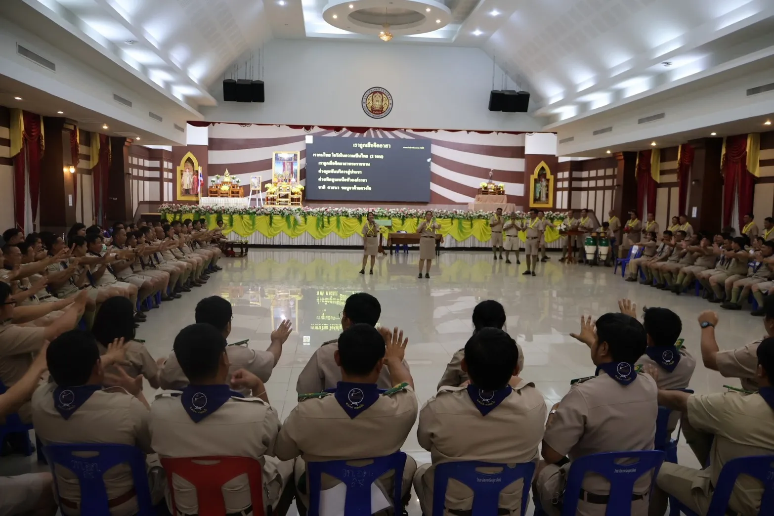 Additional Activity Photo