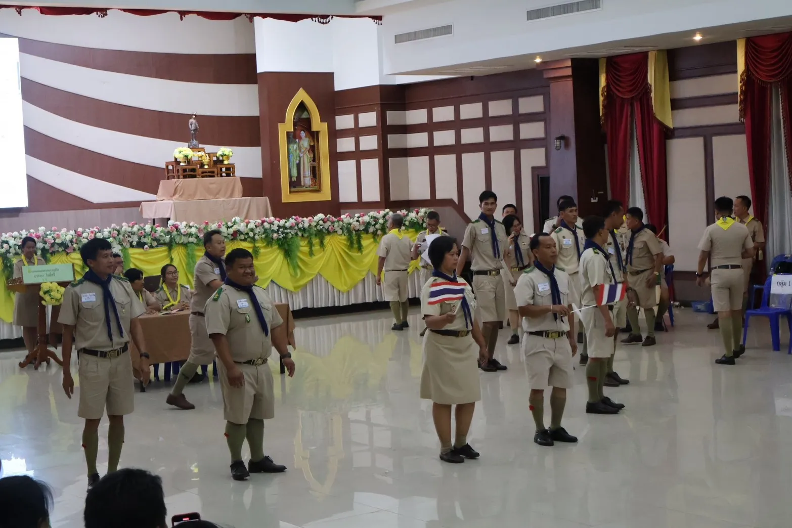 Additional Activity Photo