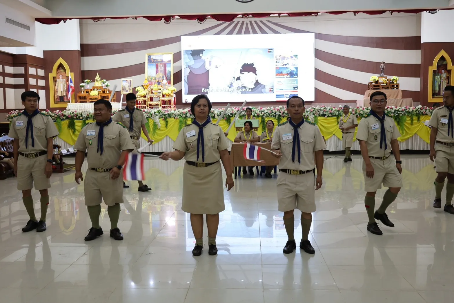 Additional Activity Photo