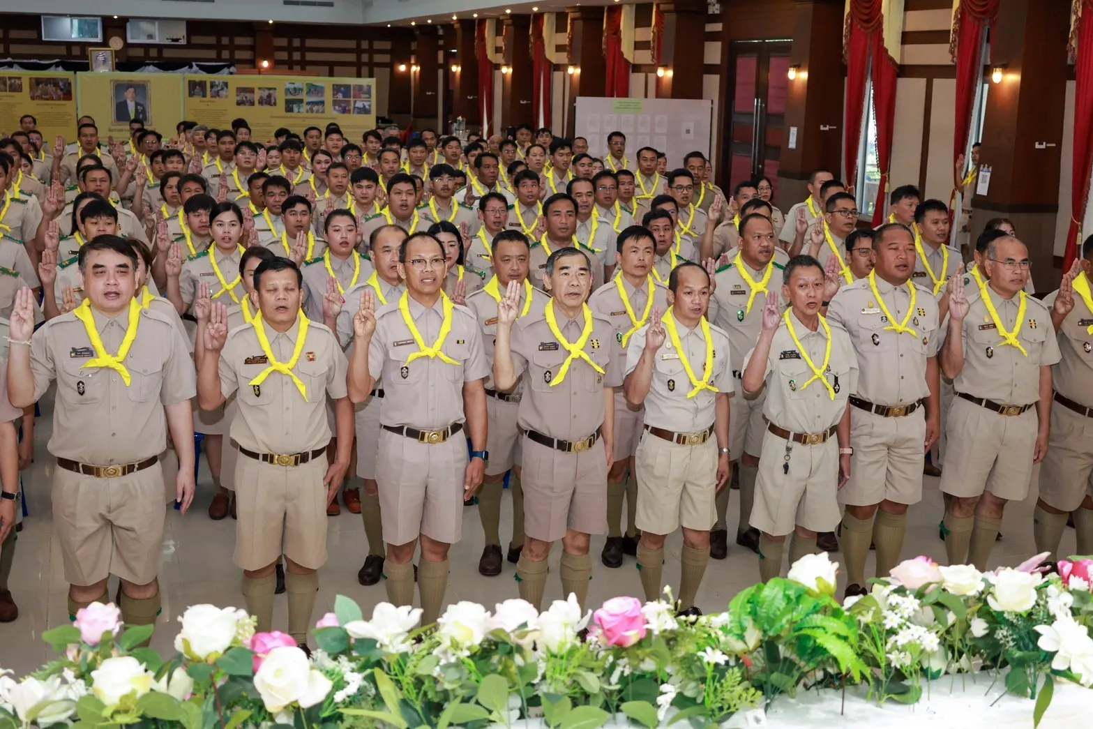 Additional Activity Photo