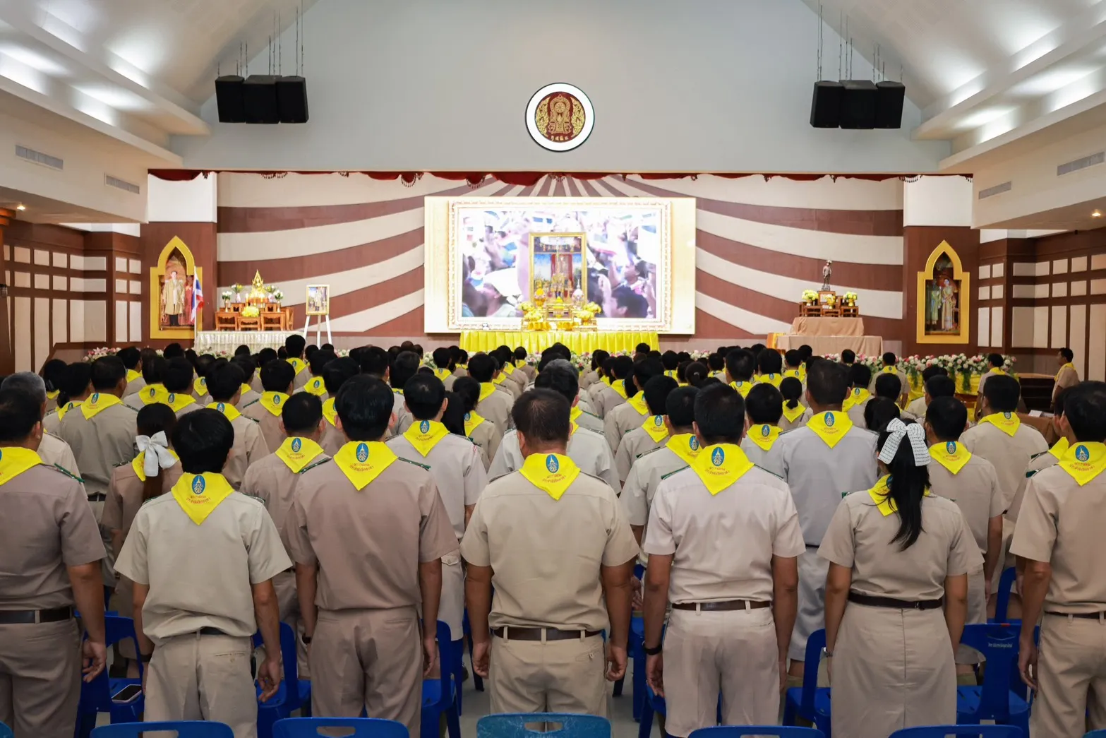 Additional Activity Photo