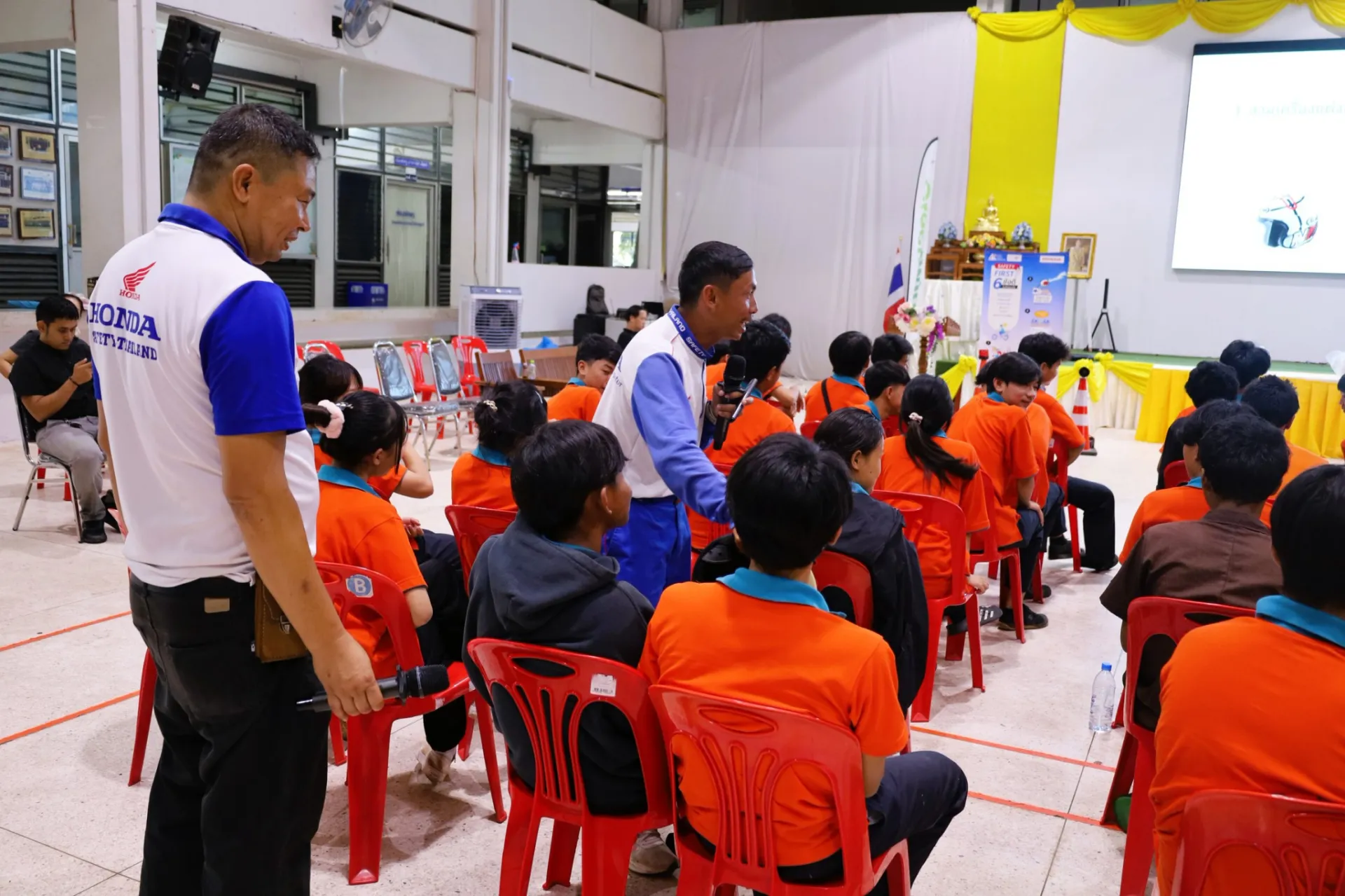 Additional Activity Photo