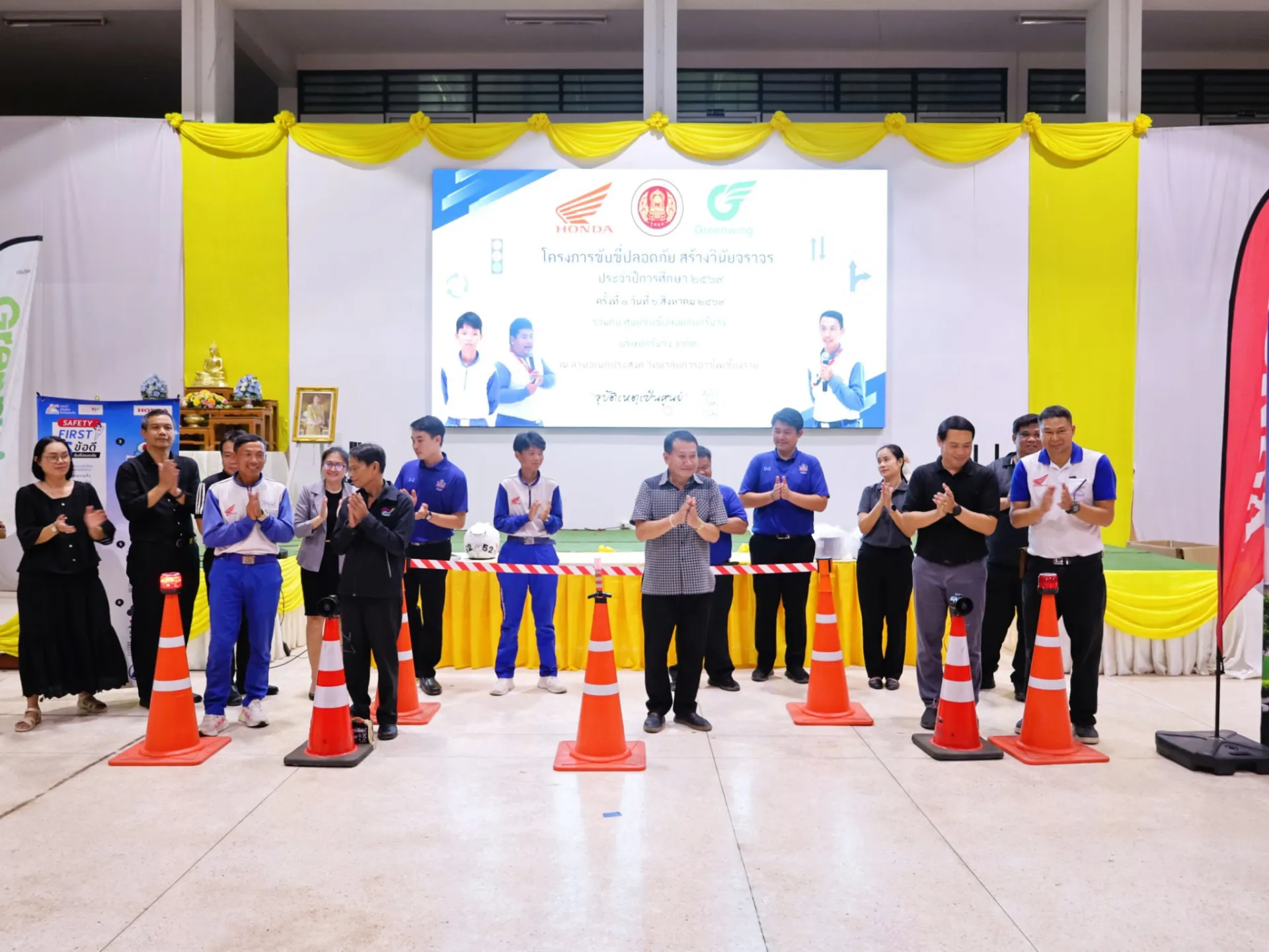 Additional Activity Photo