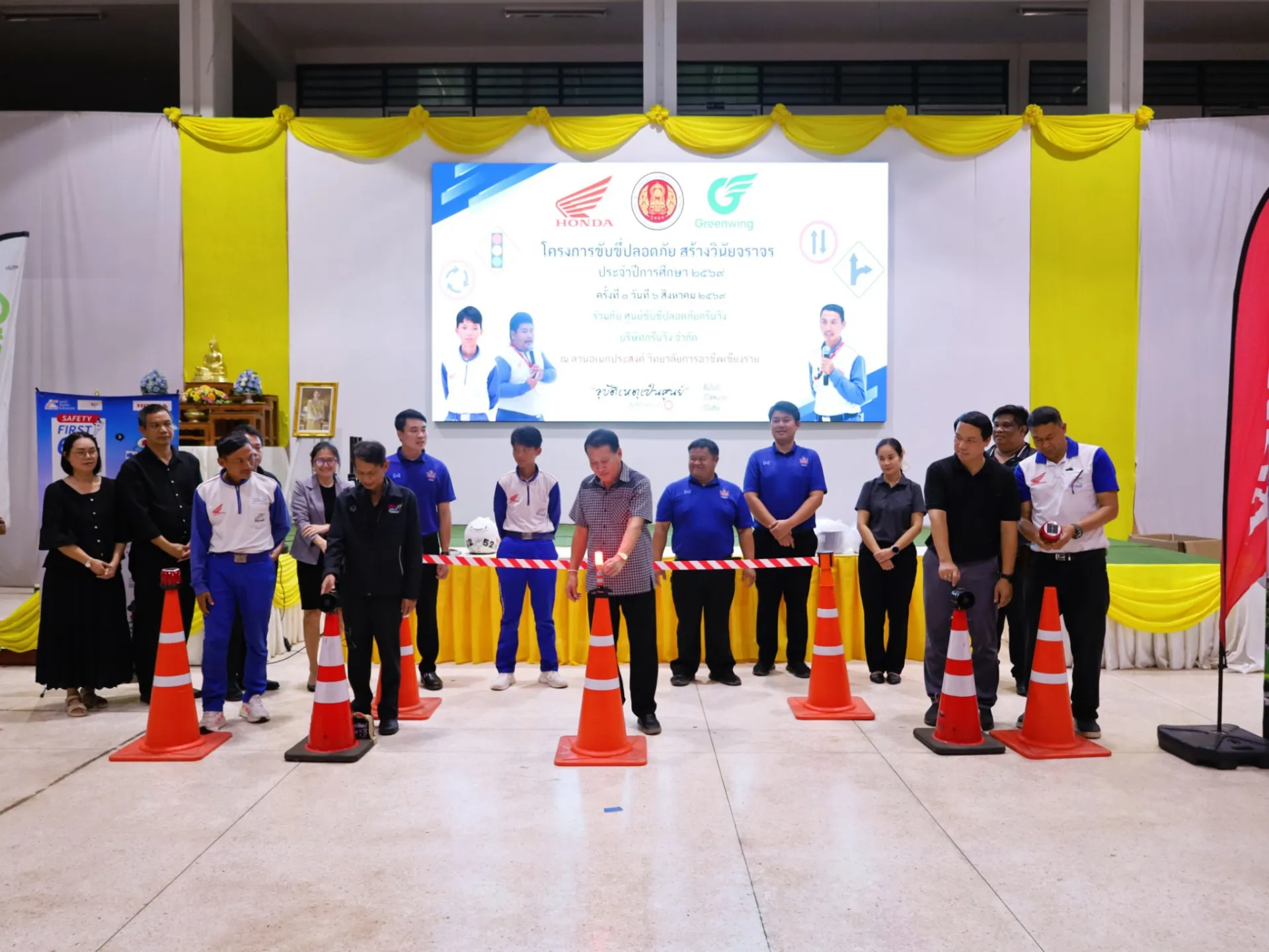 Additional Activity Photo