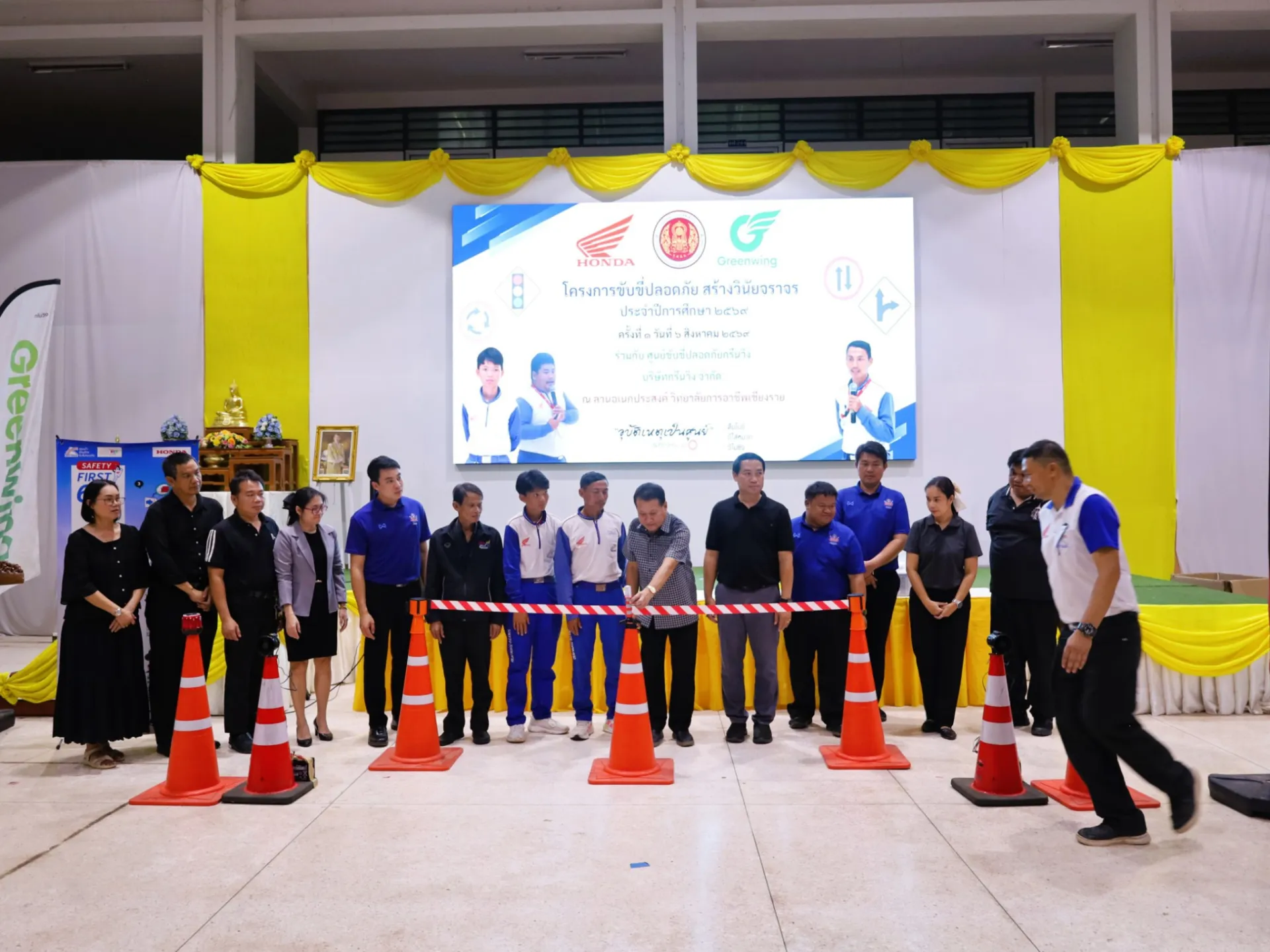 Additional Activity Photo
