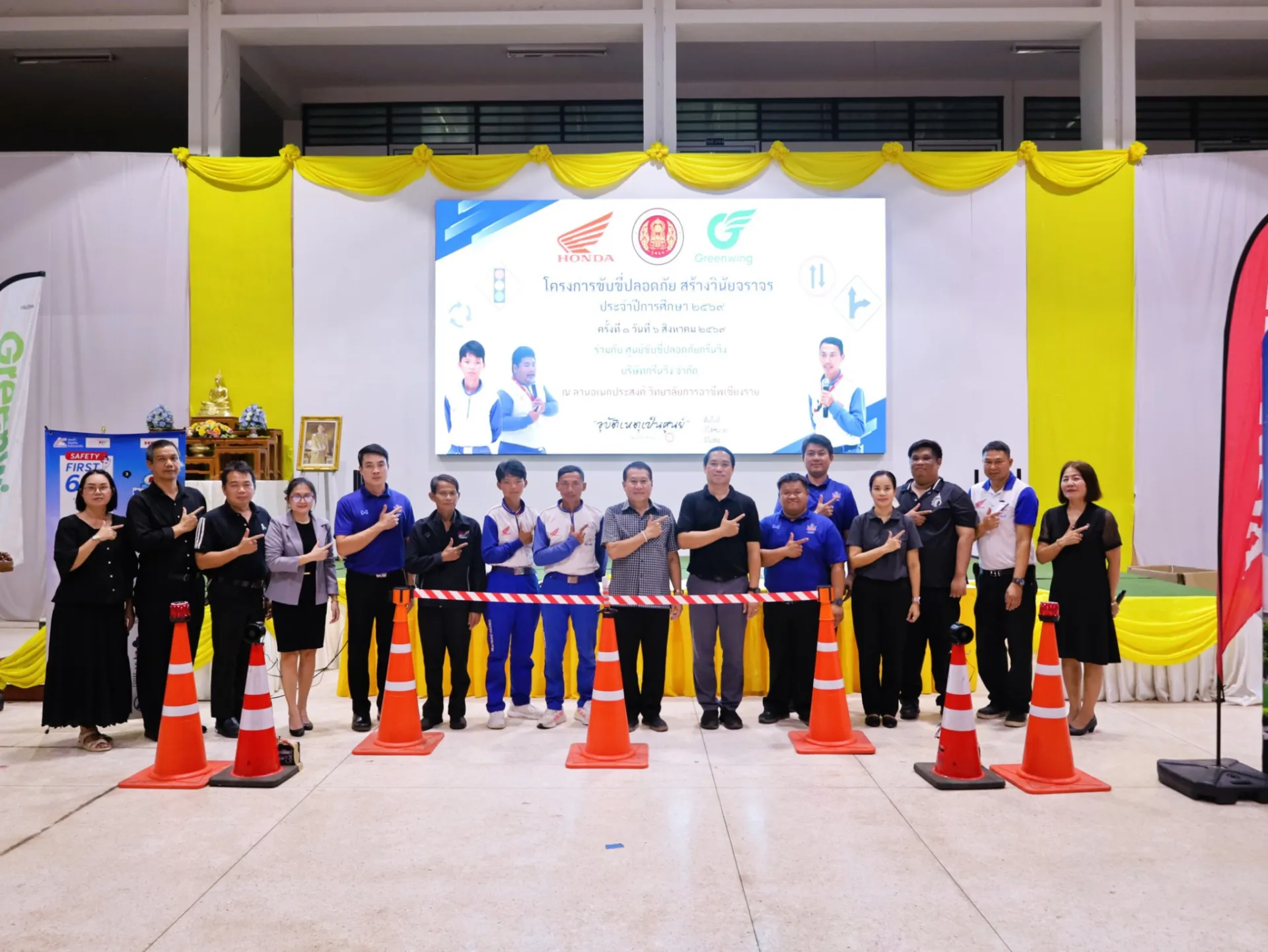 Additional Activity Photo