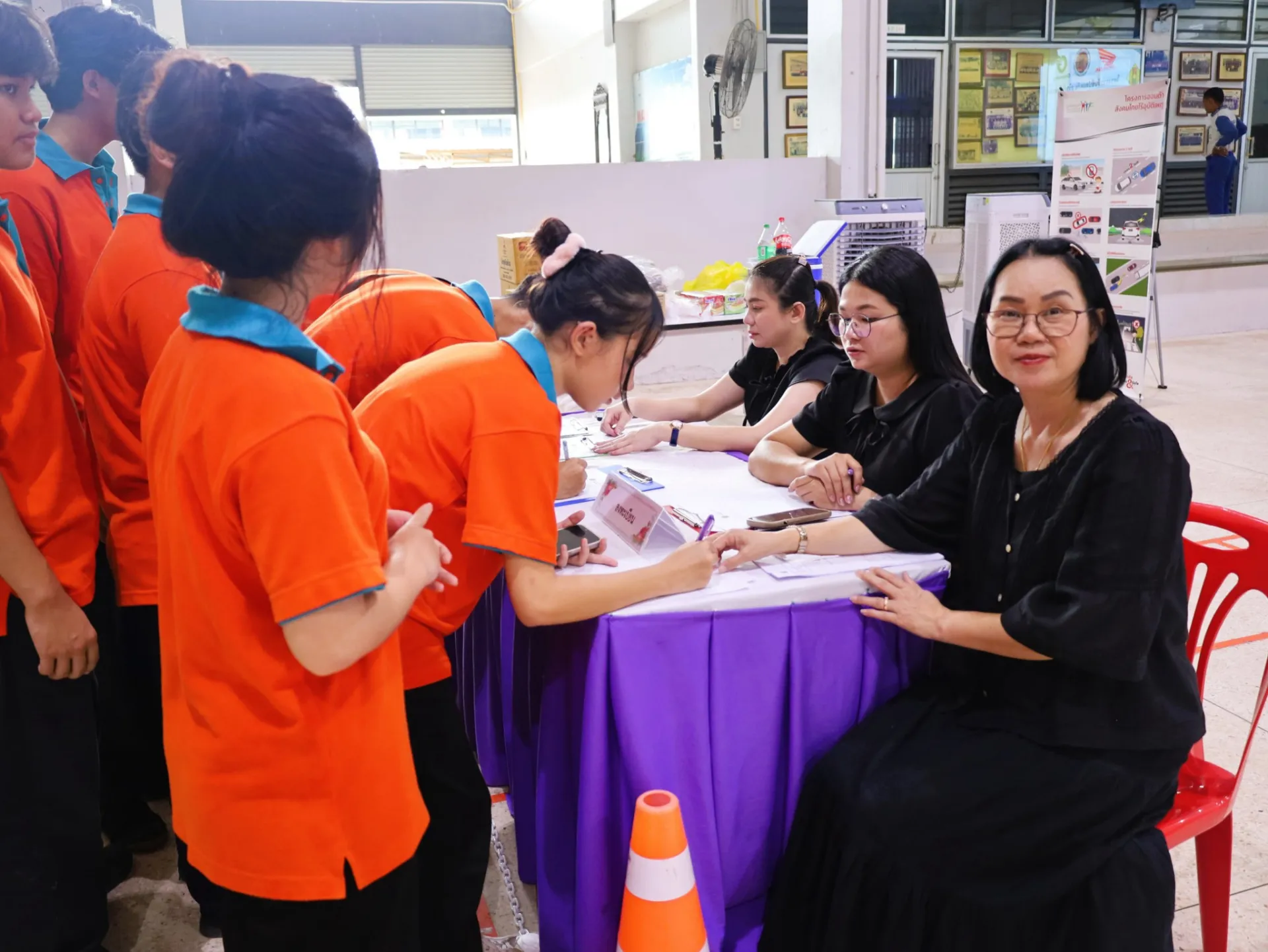 Additional Activity Photo