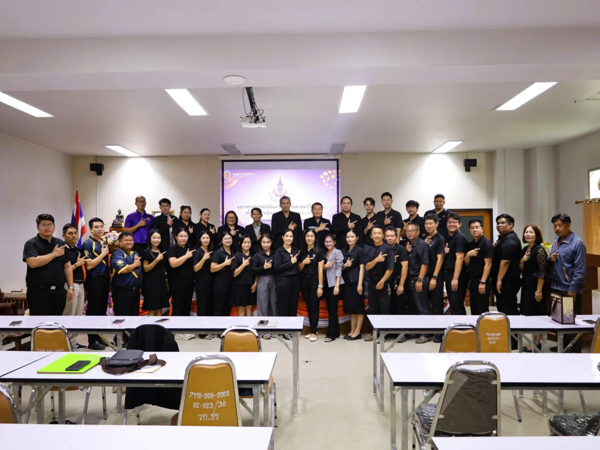 Additional Activity Photo