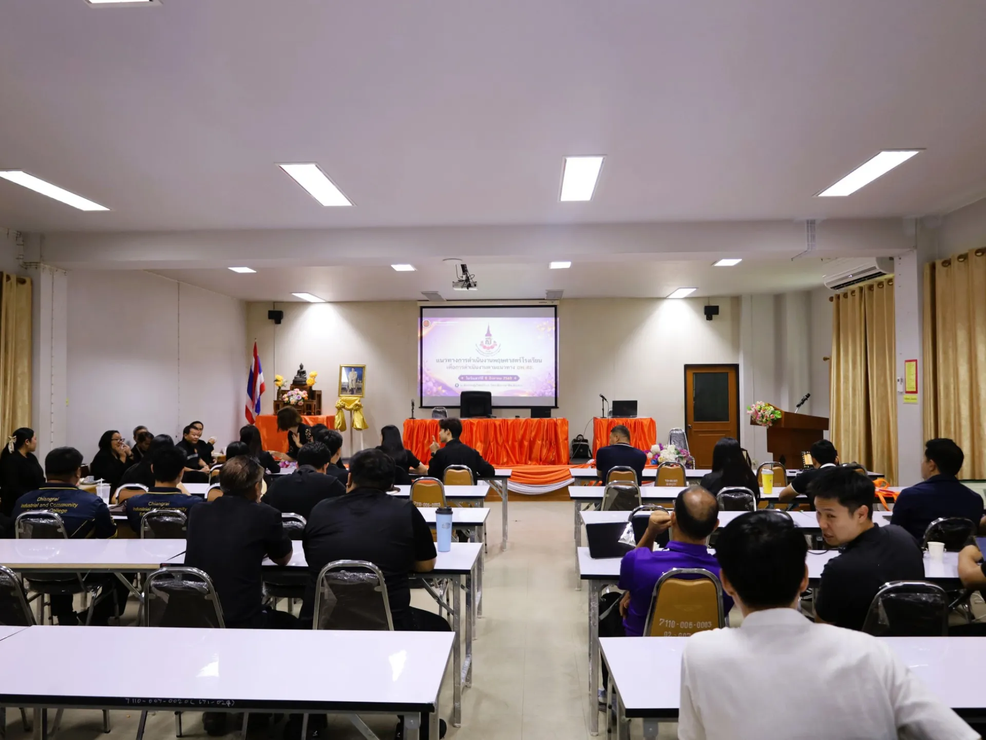 Additional Activity Photo
