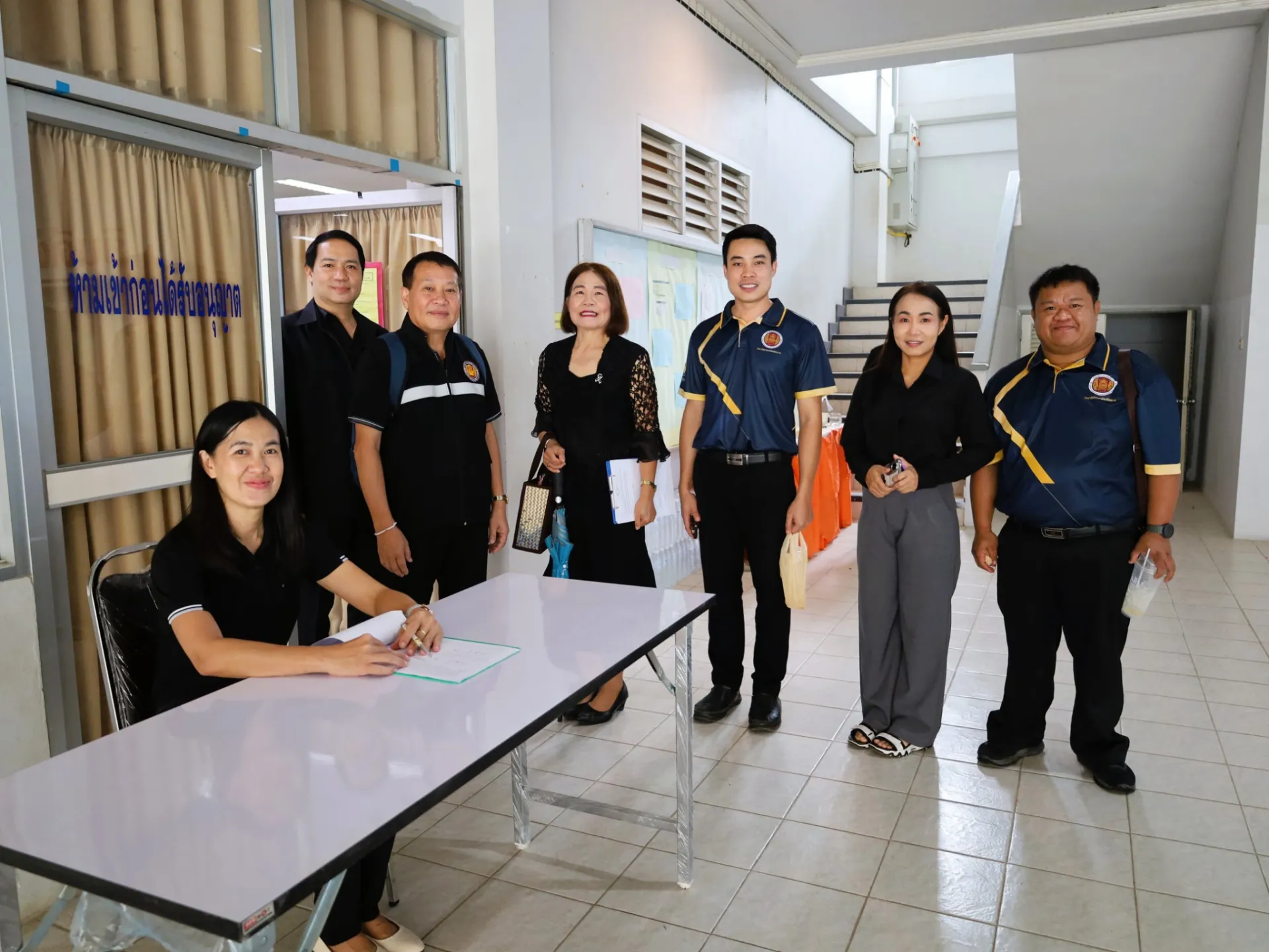 Additional Activity Photo