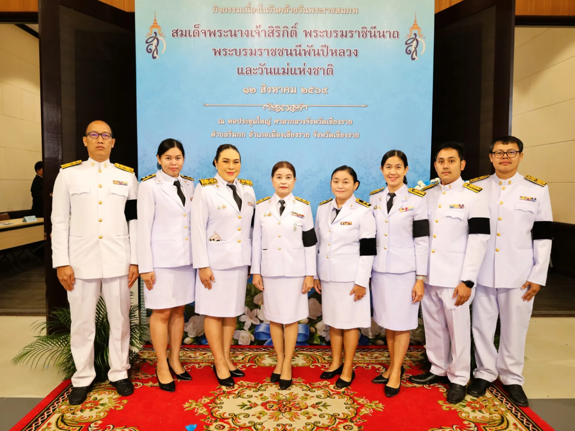 Additional Activity Photo