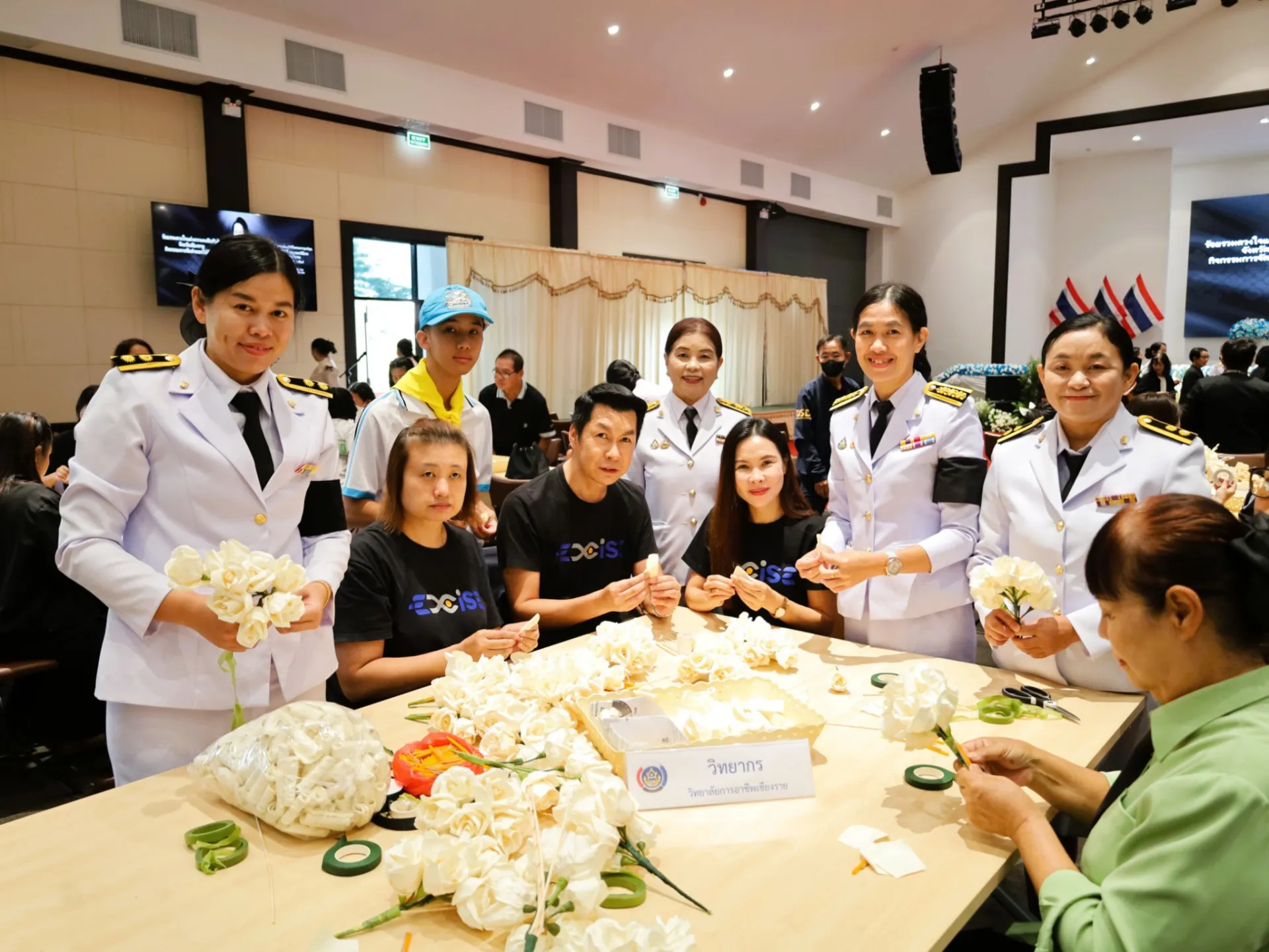 Additional Activity Photo