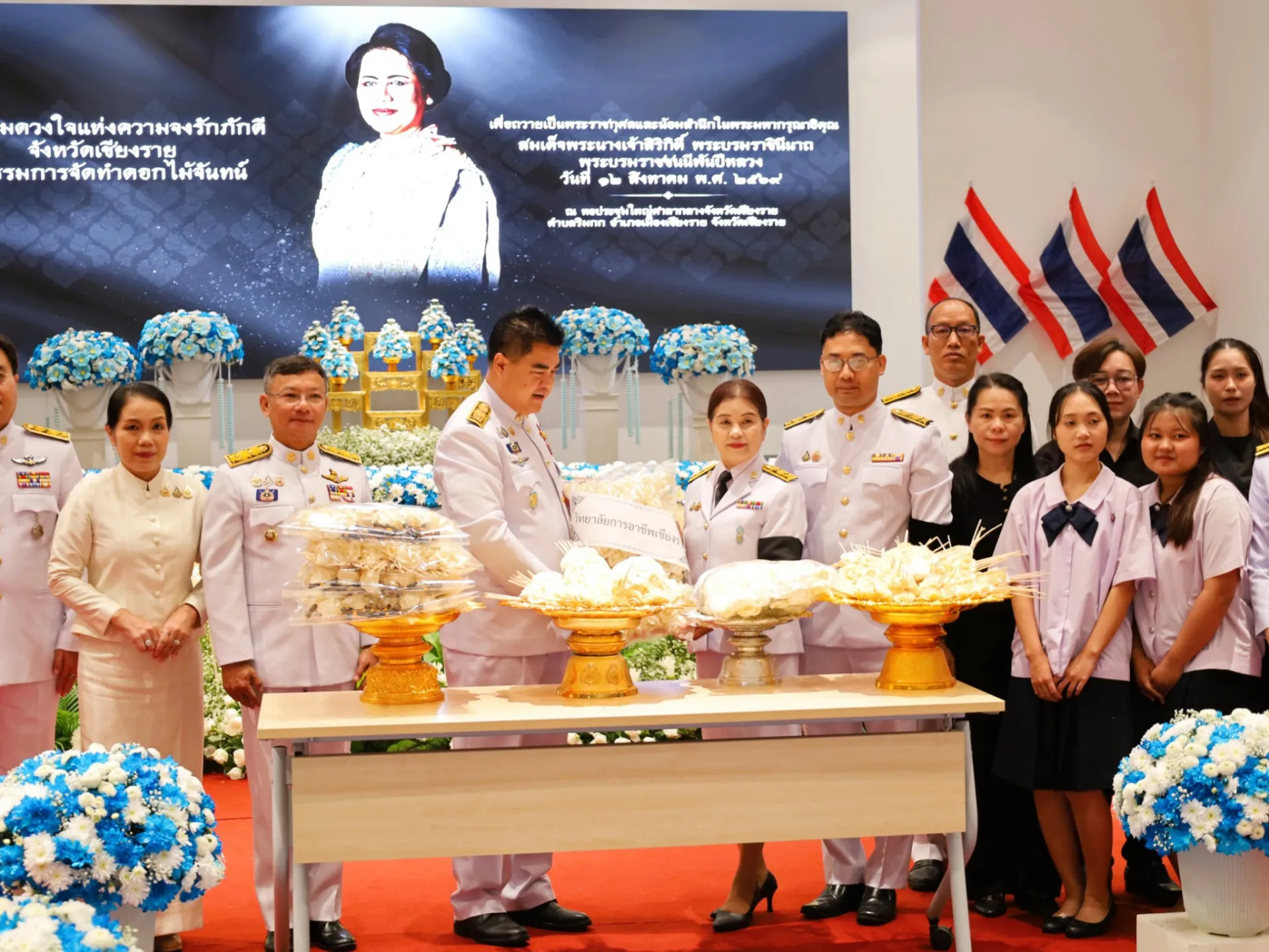 Additional Activity Photo