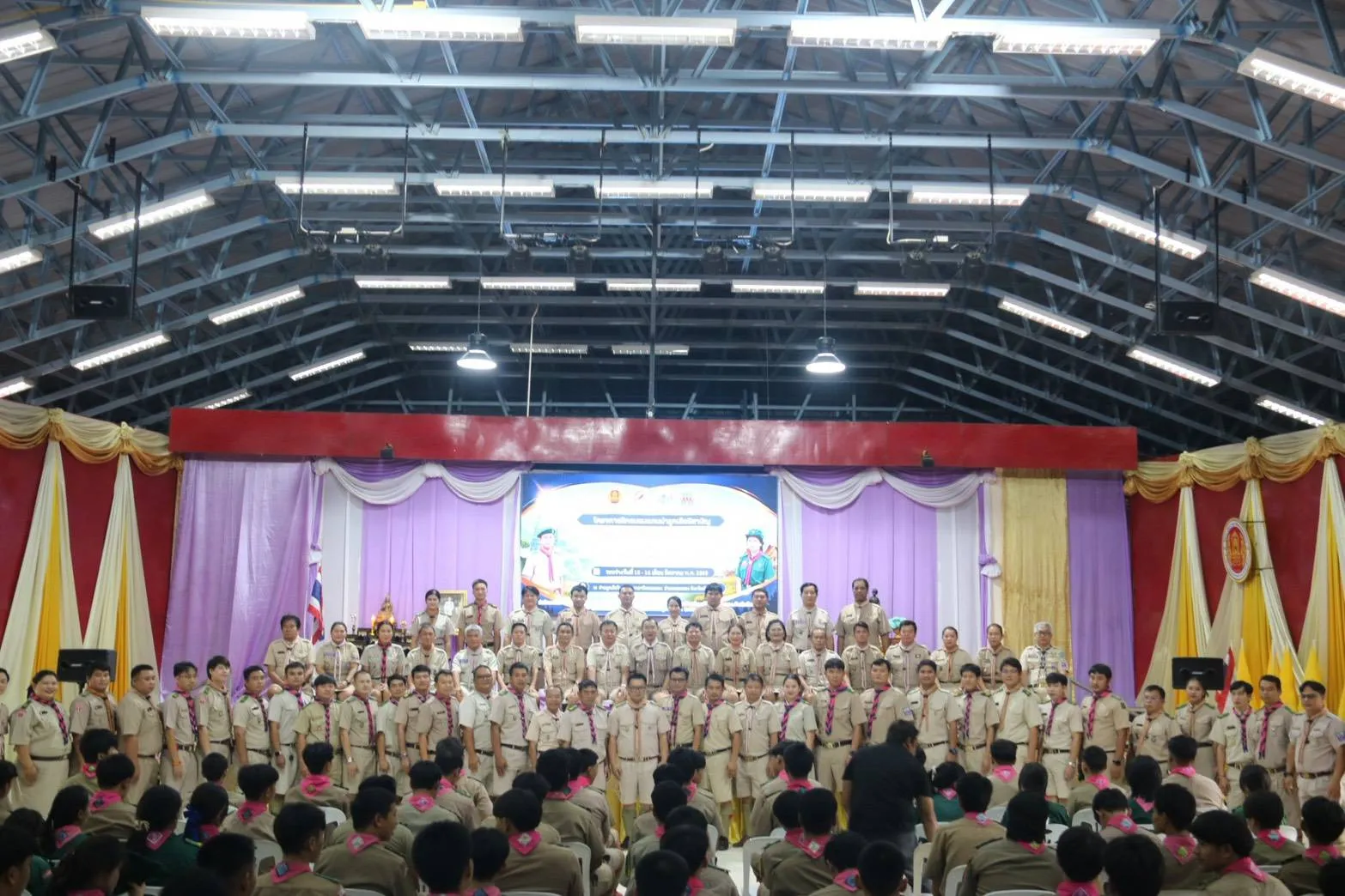 Additional Activity Photo
