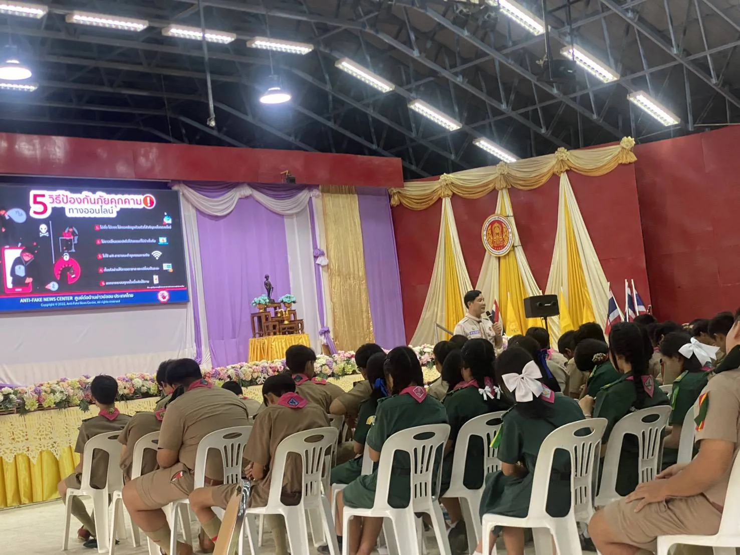 Additional Activity Photo