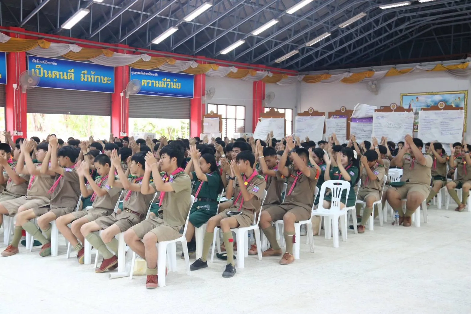 Additional Activity Photo