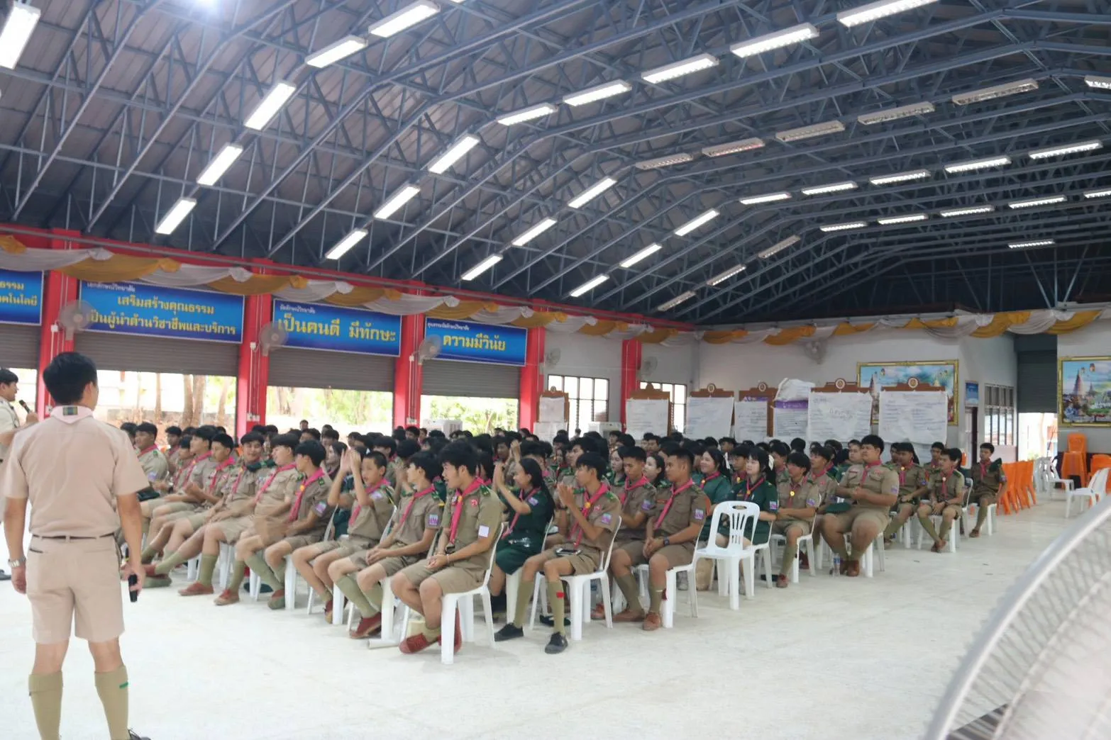 Additional Activity Photo