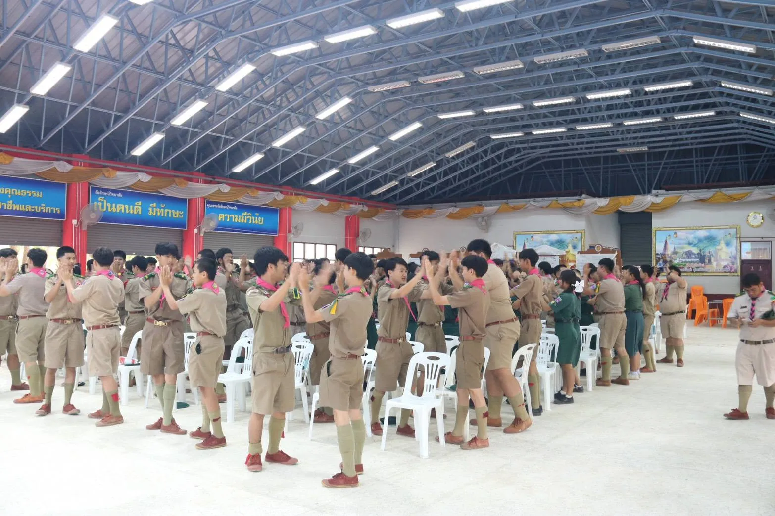 Additional Activity Photo