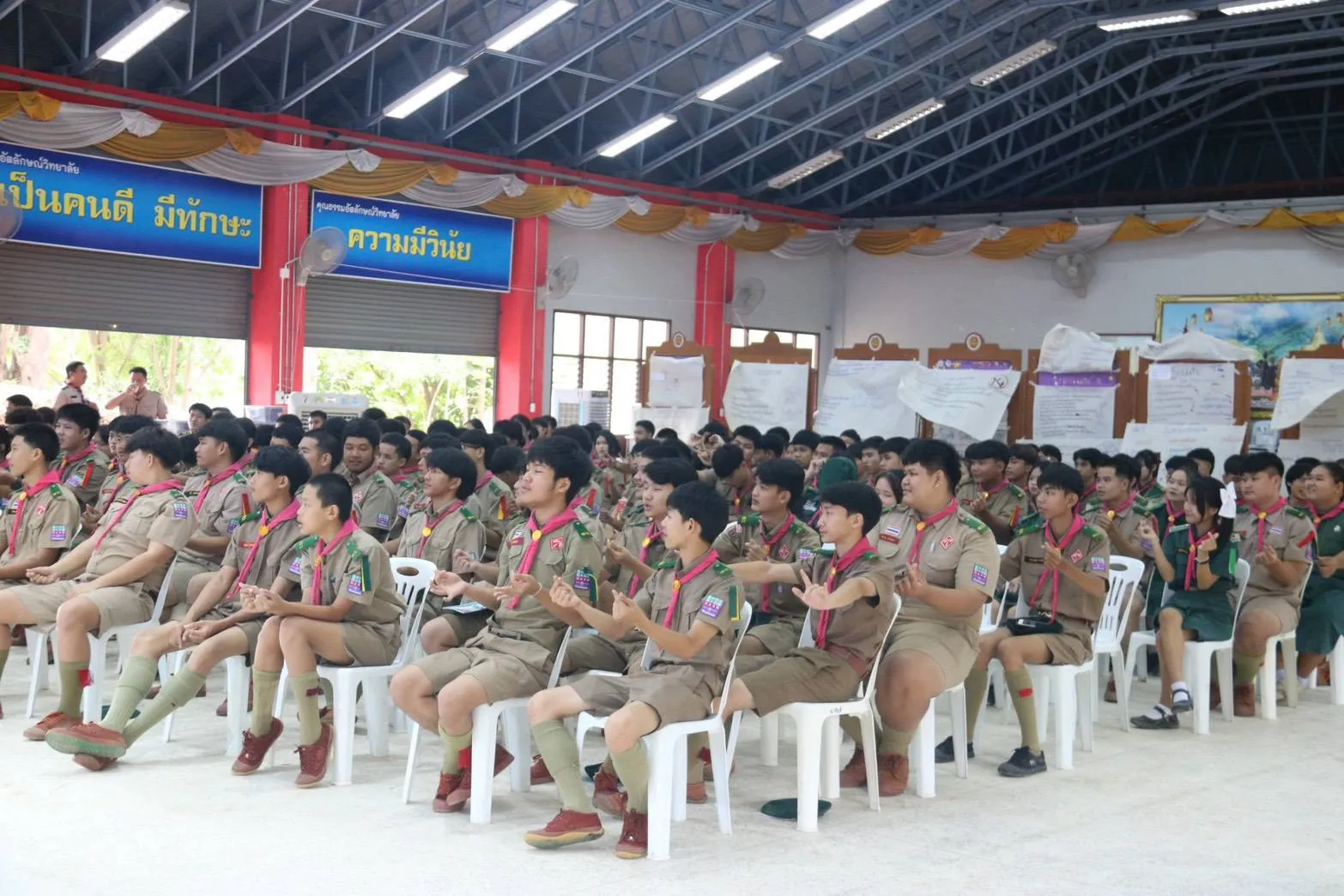 Additional Activity Photo