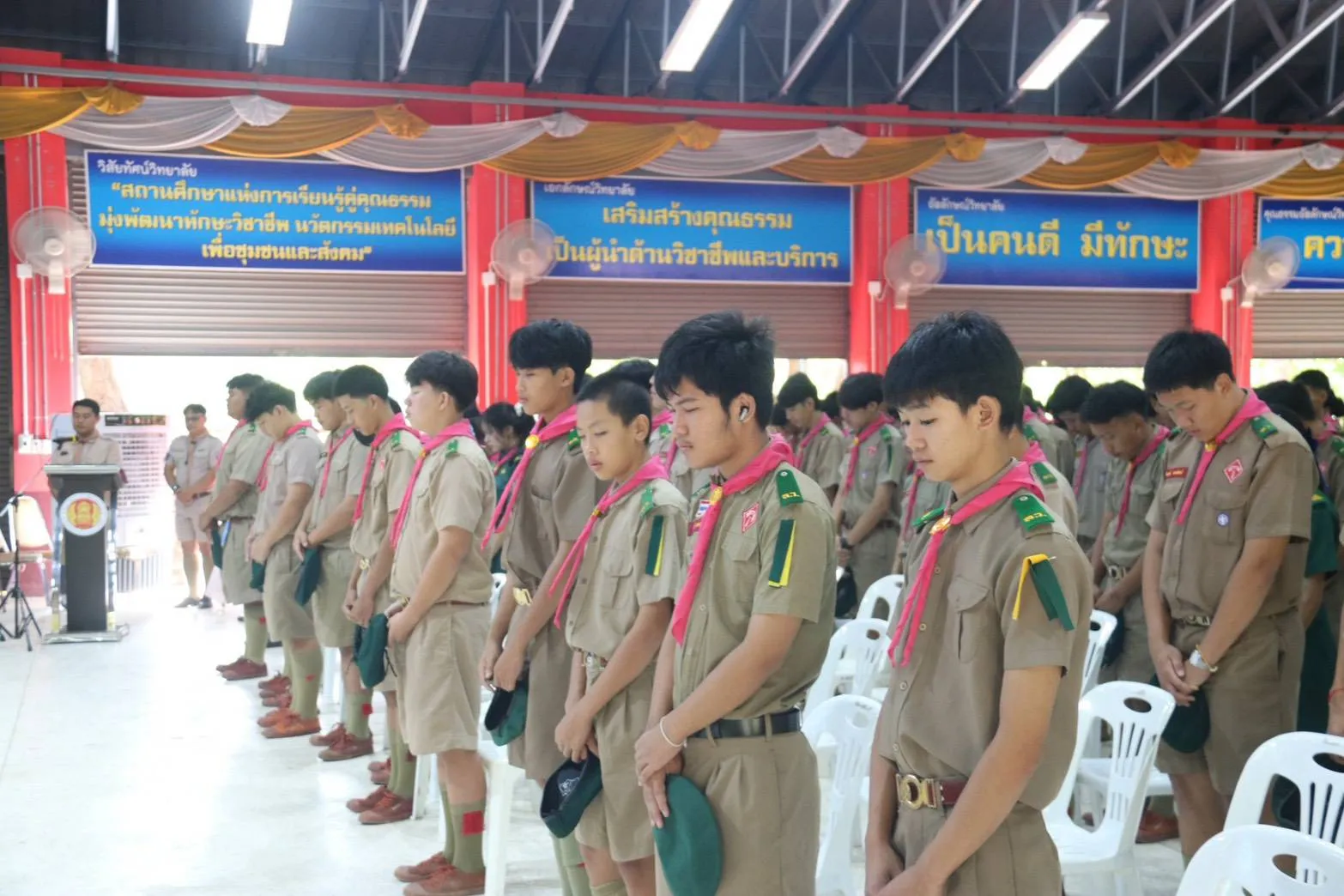 Additional Activity Photo