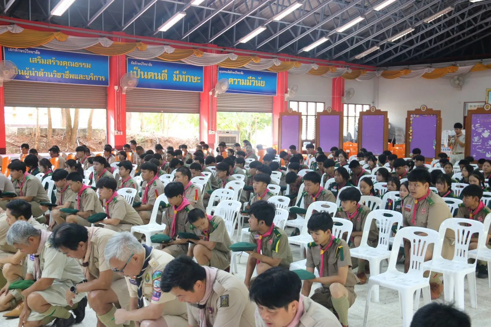 Additional Activity Photo