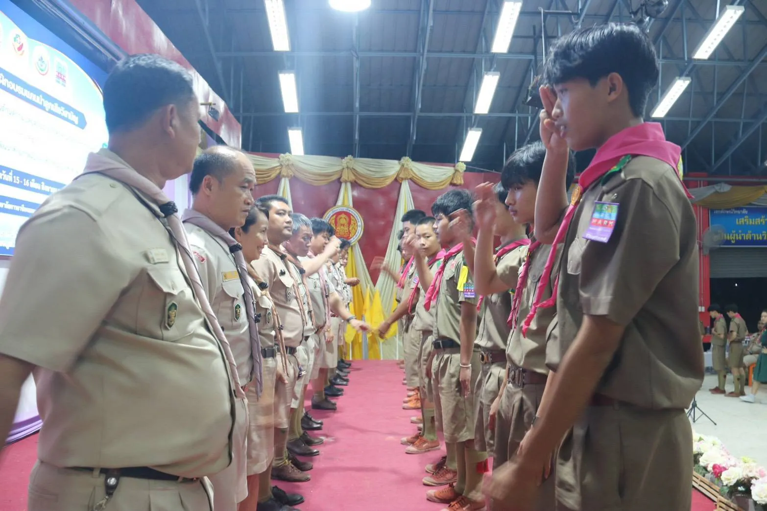 Additional Activity Photo
