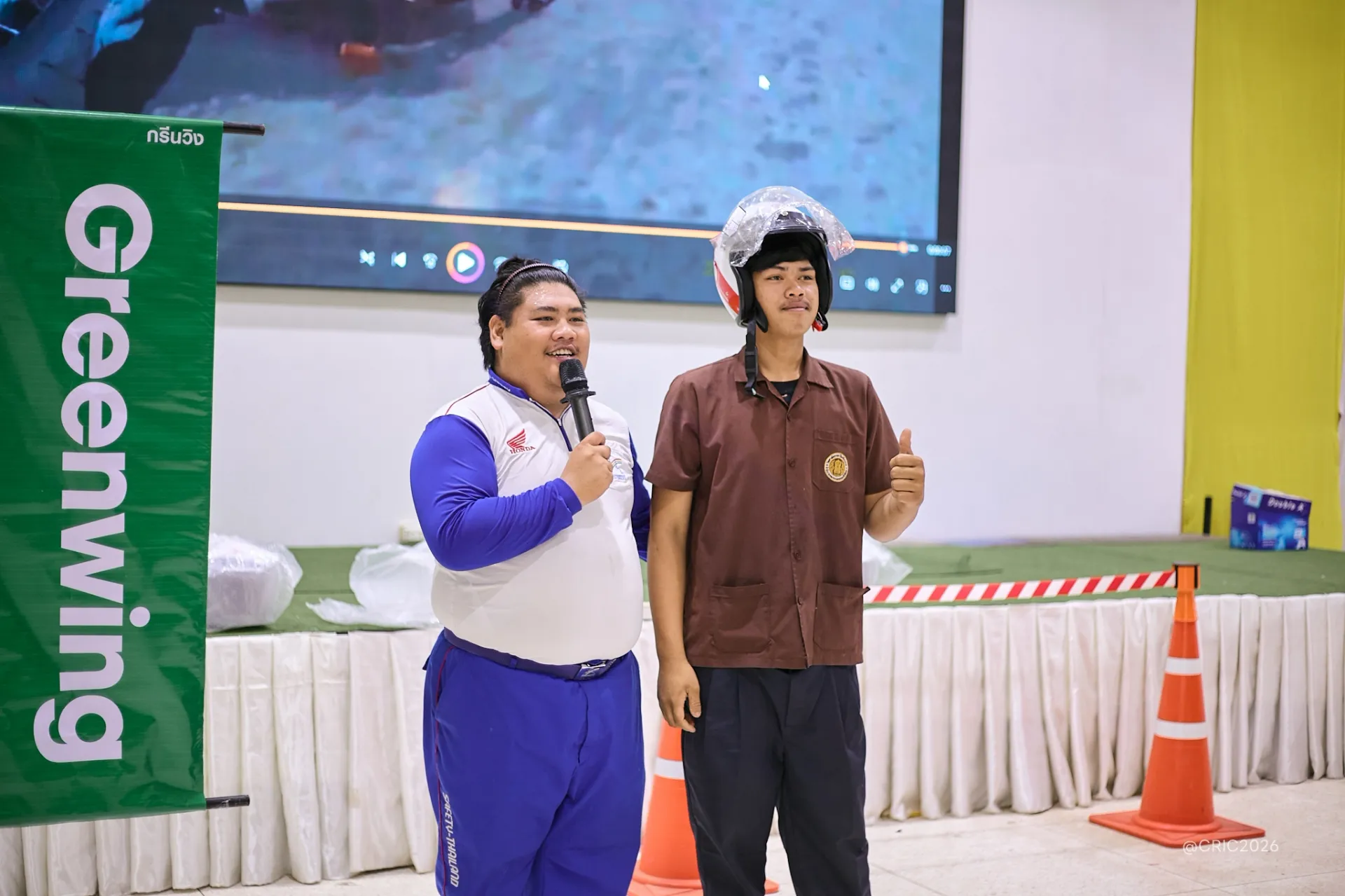 Additional Activity Photo