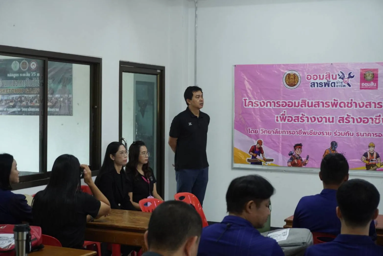 Additional Activity Photo