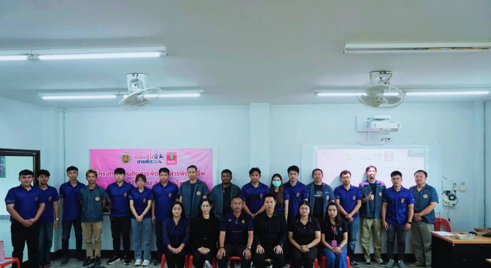 Additional Activity Photo