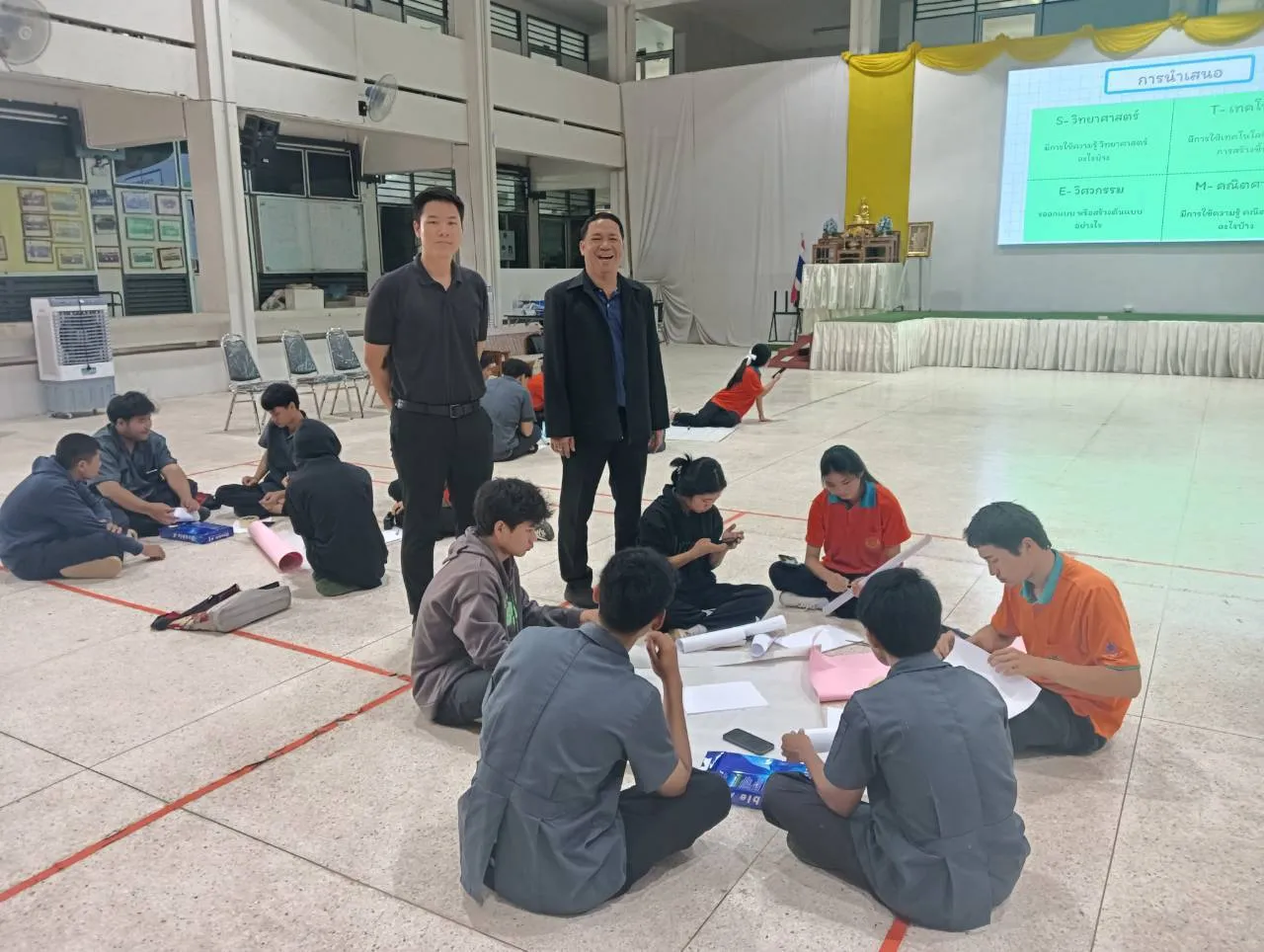 Additional Activity Photo