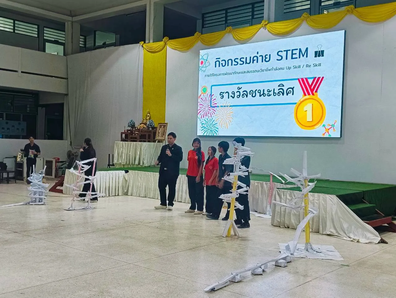 Additional Activity Photo