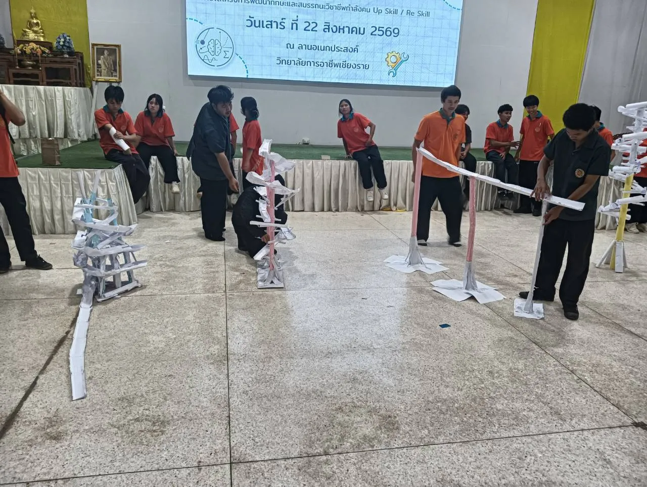 Additional Activity Photo