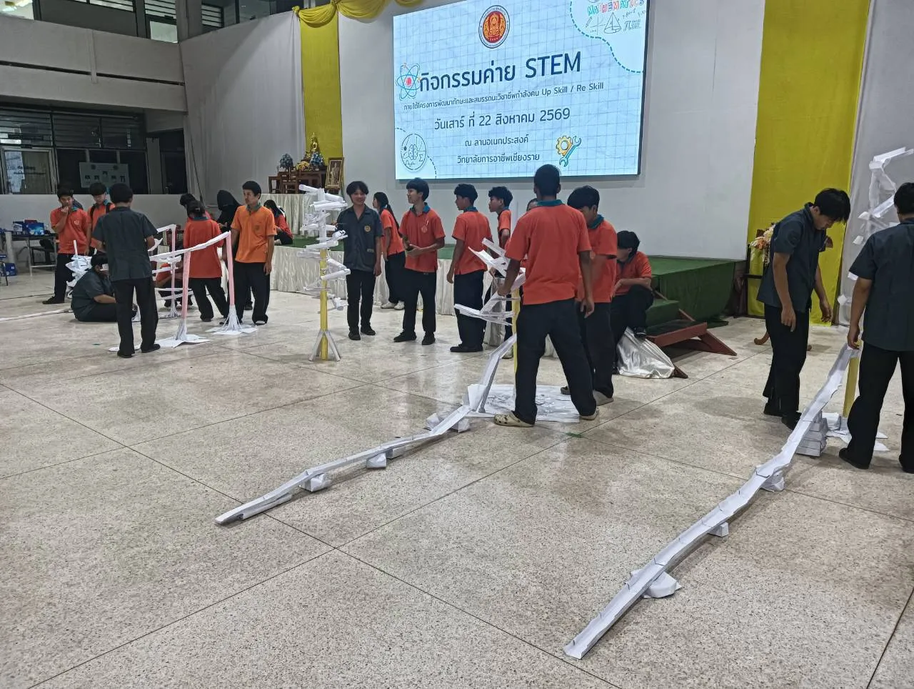 Additional Activity Photo