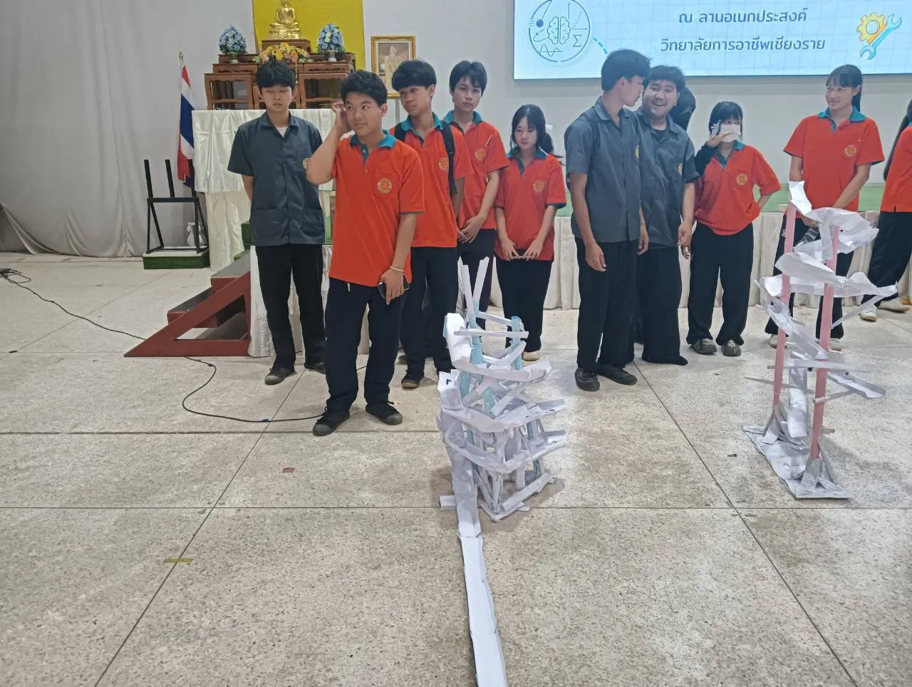 Additional Activity Photo