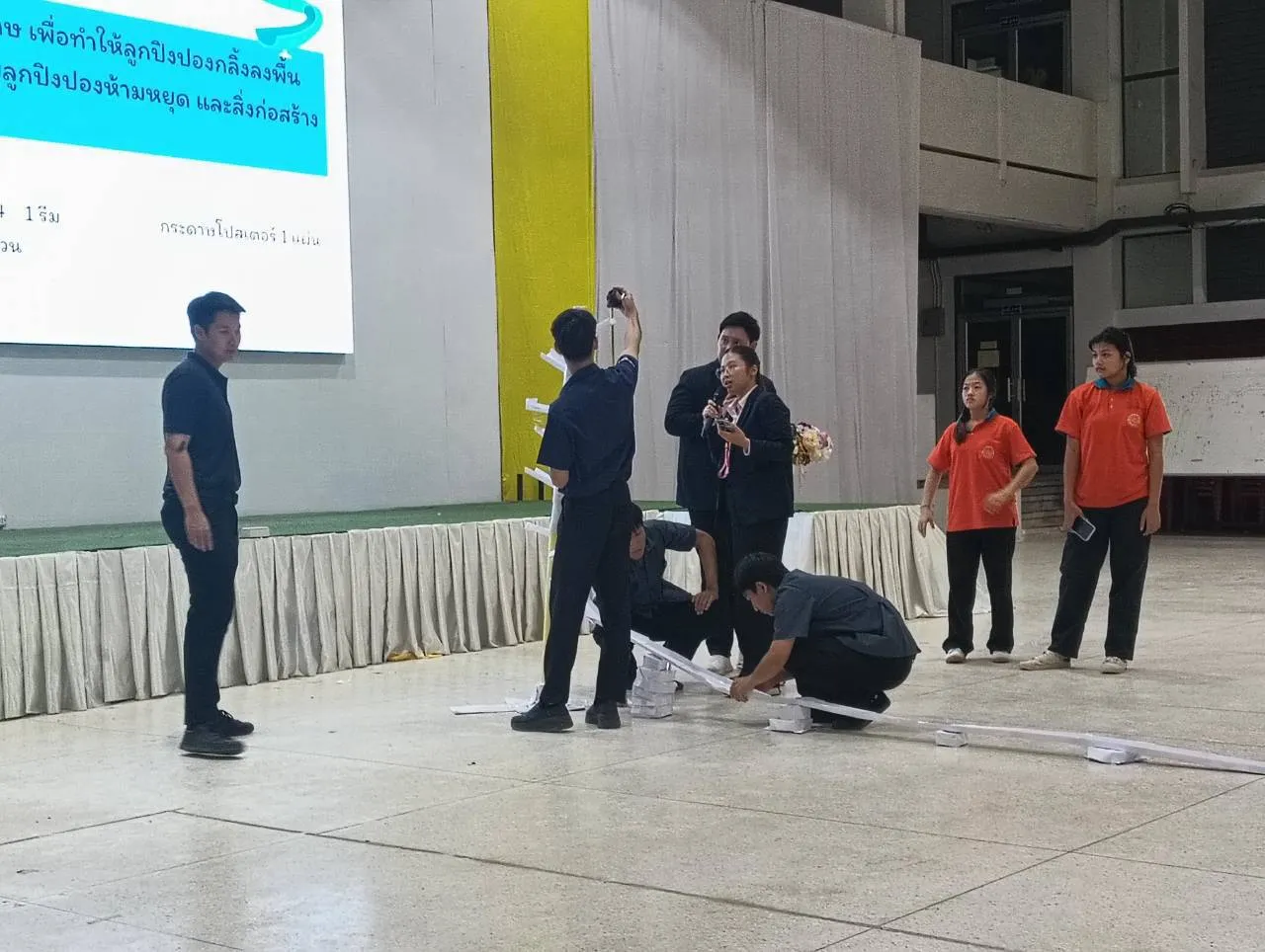 Additional Activity Photo